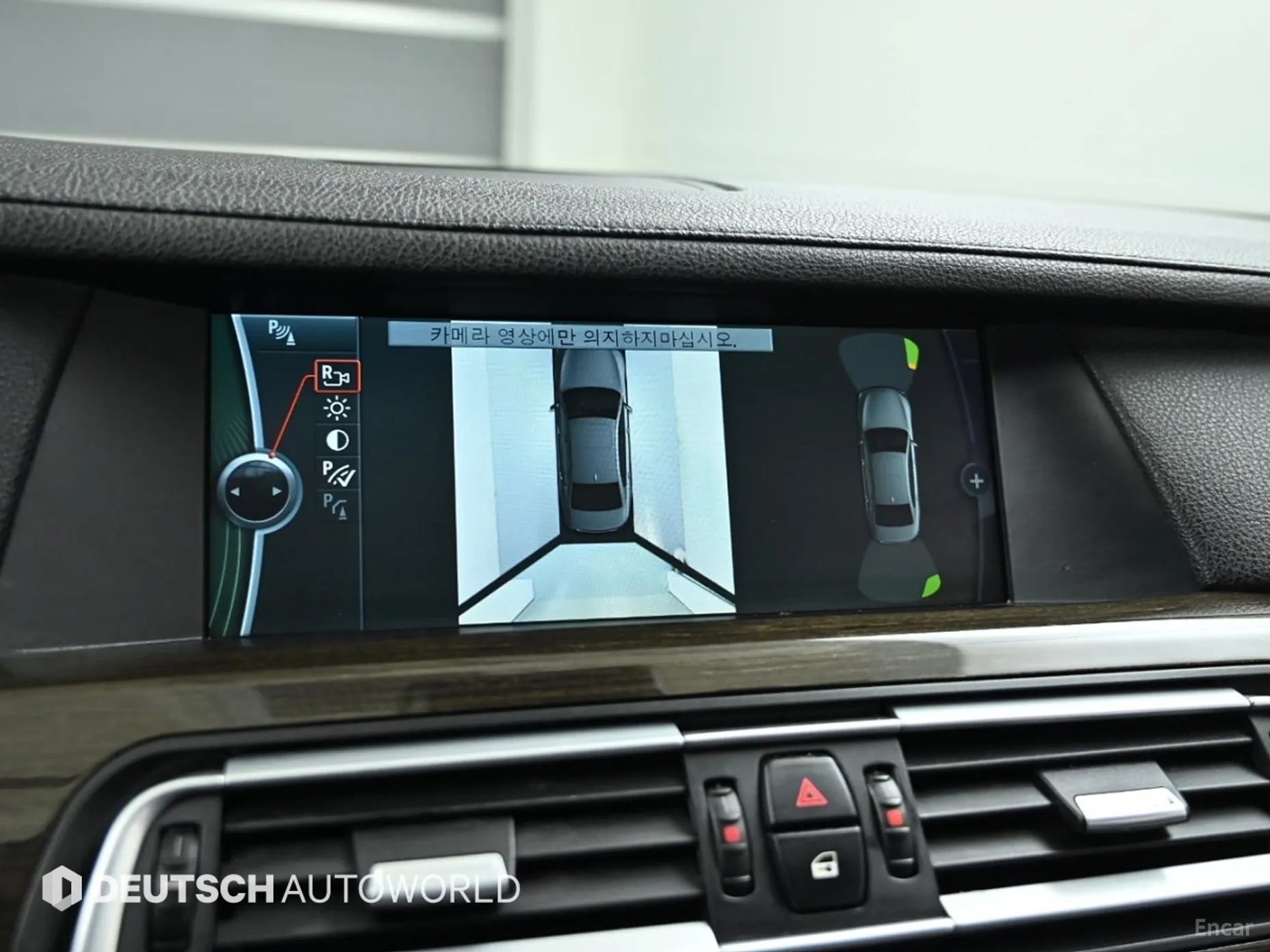 BMW 7 Series (F01) превью 15