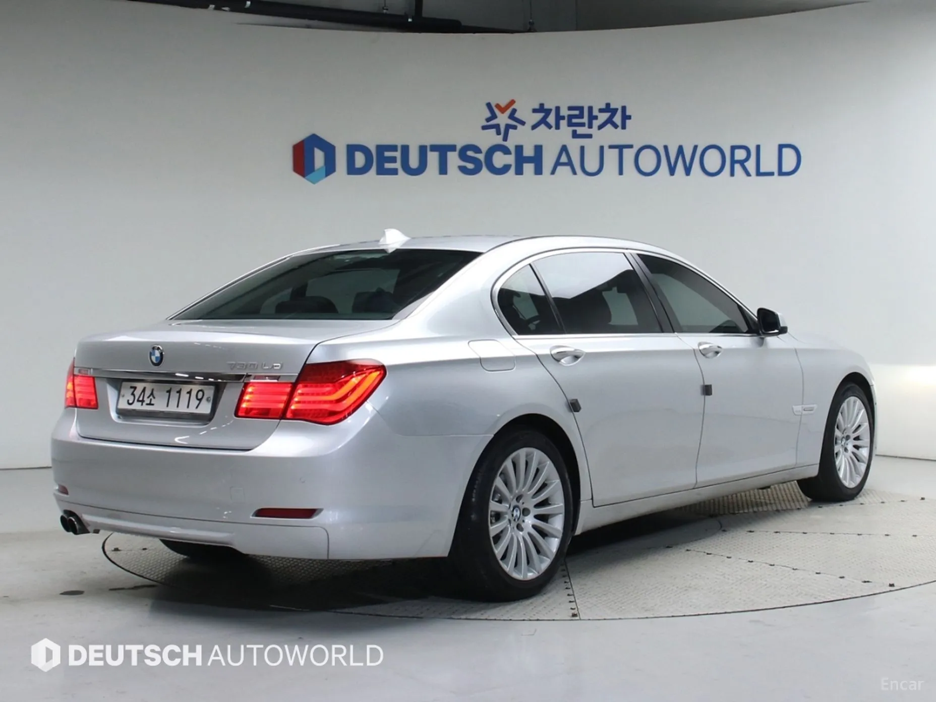 BMW 7 Series (F01)