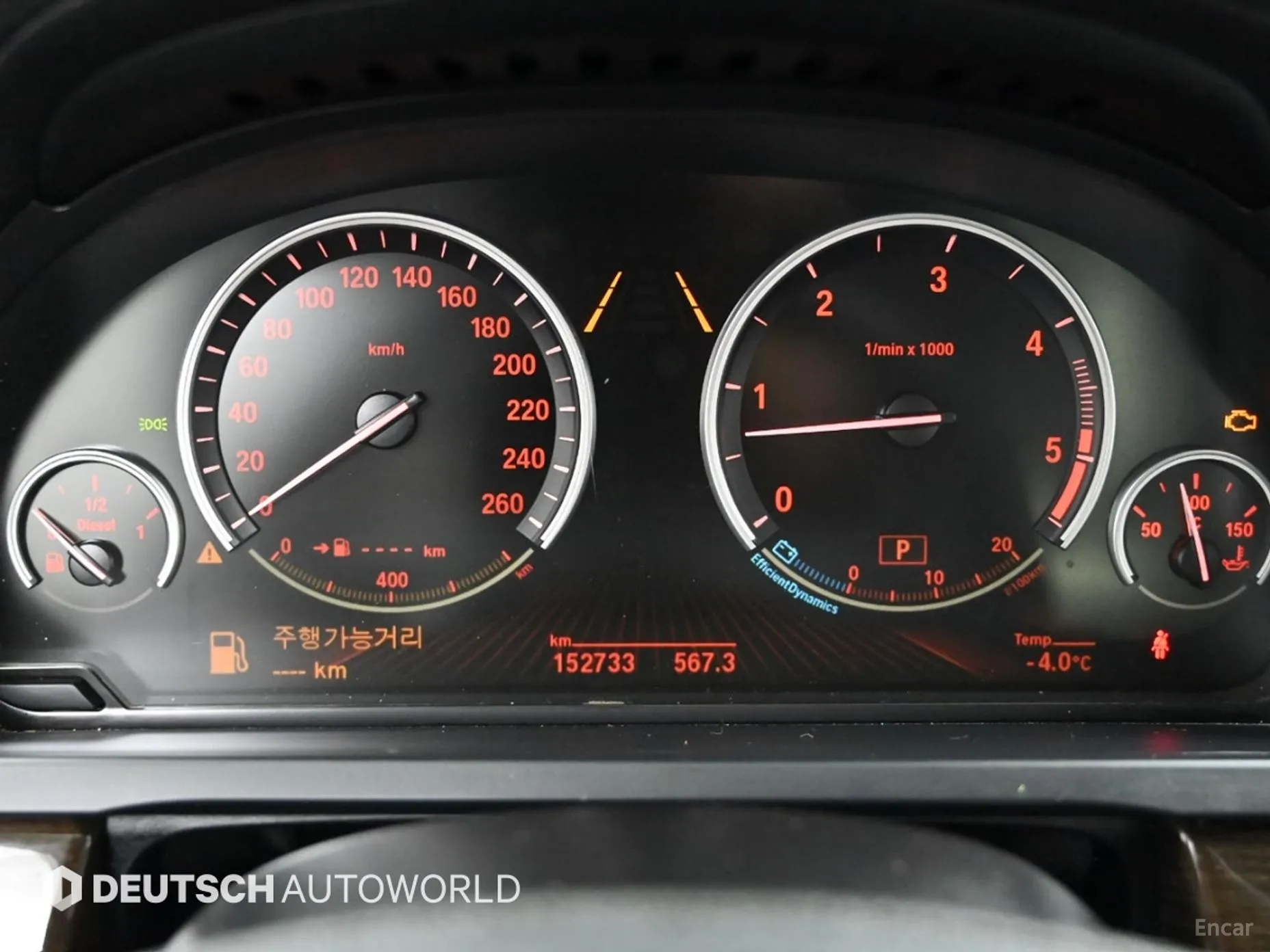 BMW 7 Series (F01) превью 8