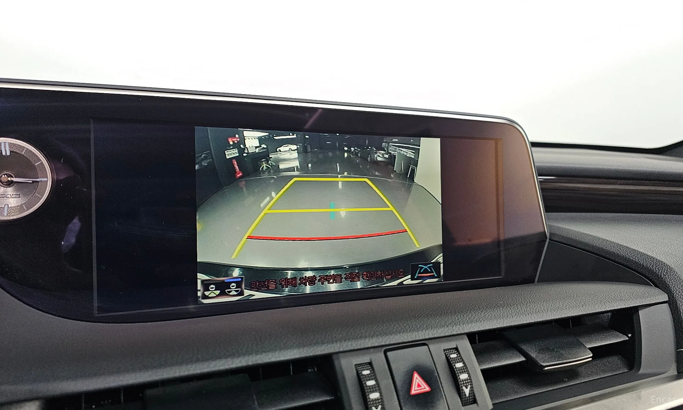 Lexus ES300h 7th Generation превью 16