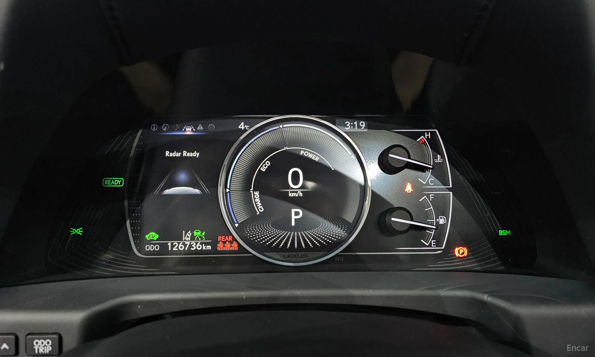 Lexus ES300h 7th Generation превью 8