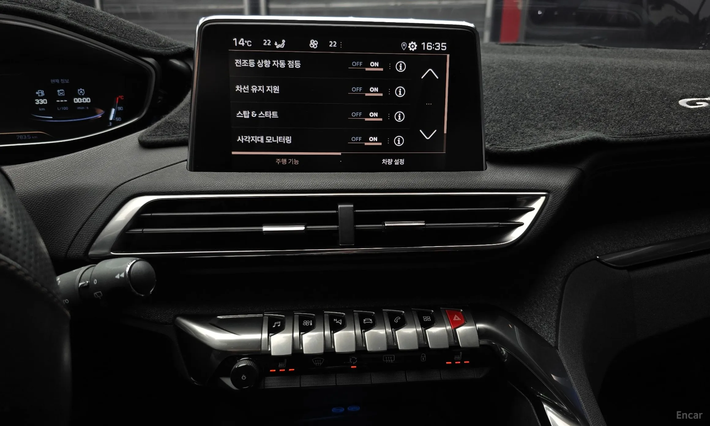 Peugeot 3008 2nd generation превью 16