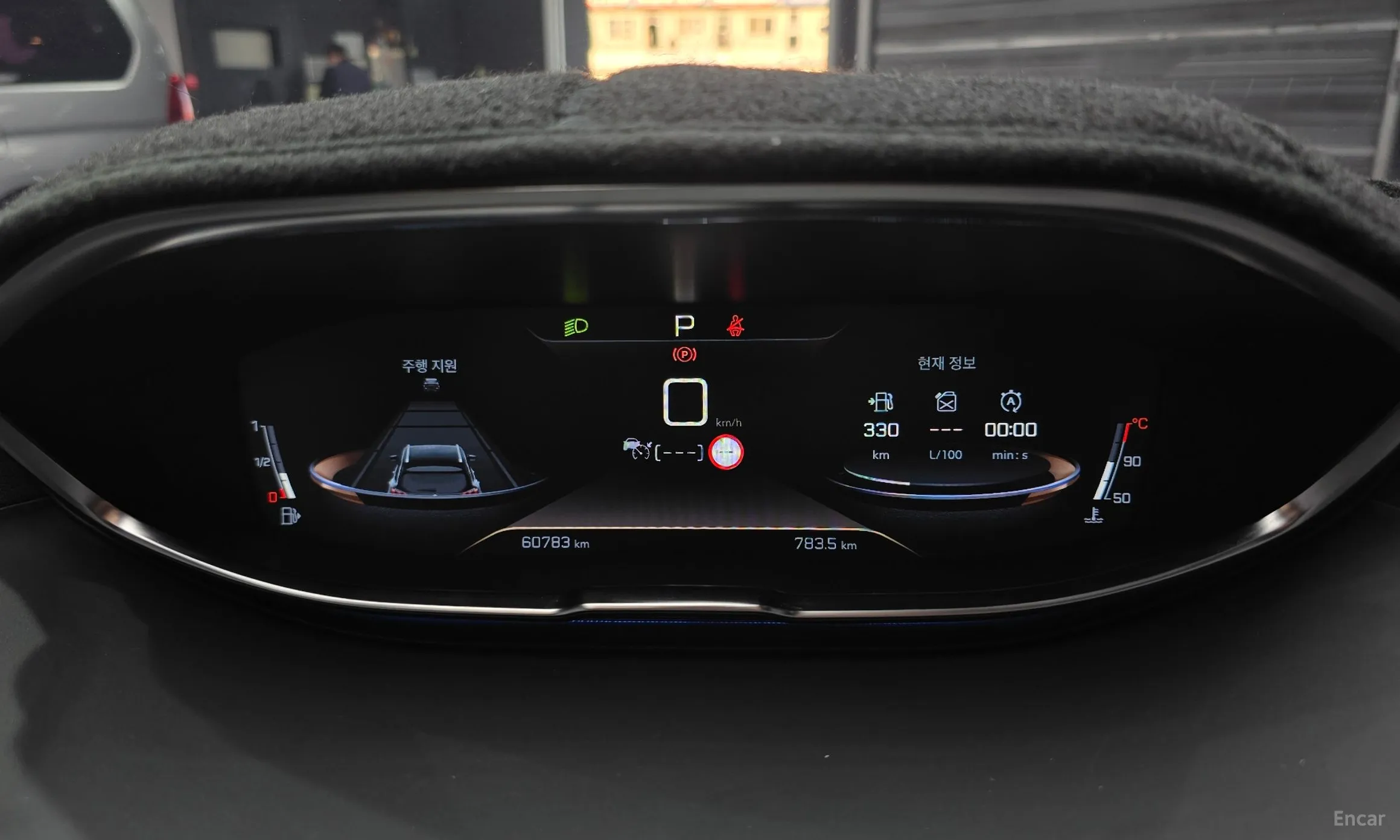 Peugeot 3008 2nd generation превью 8