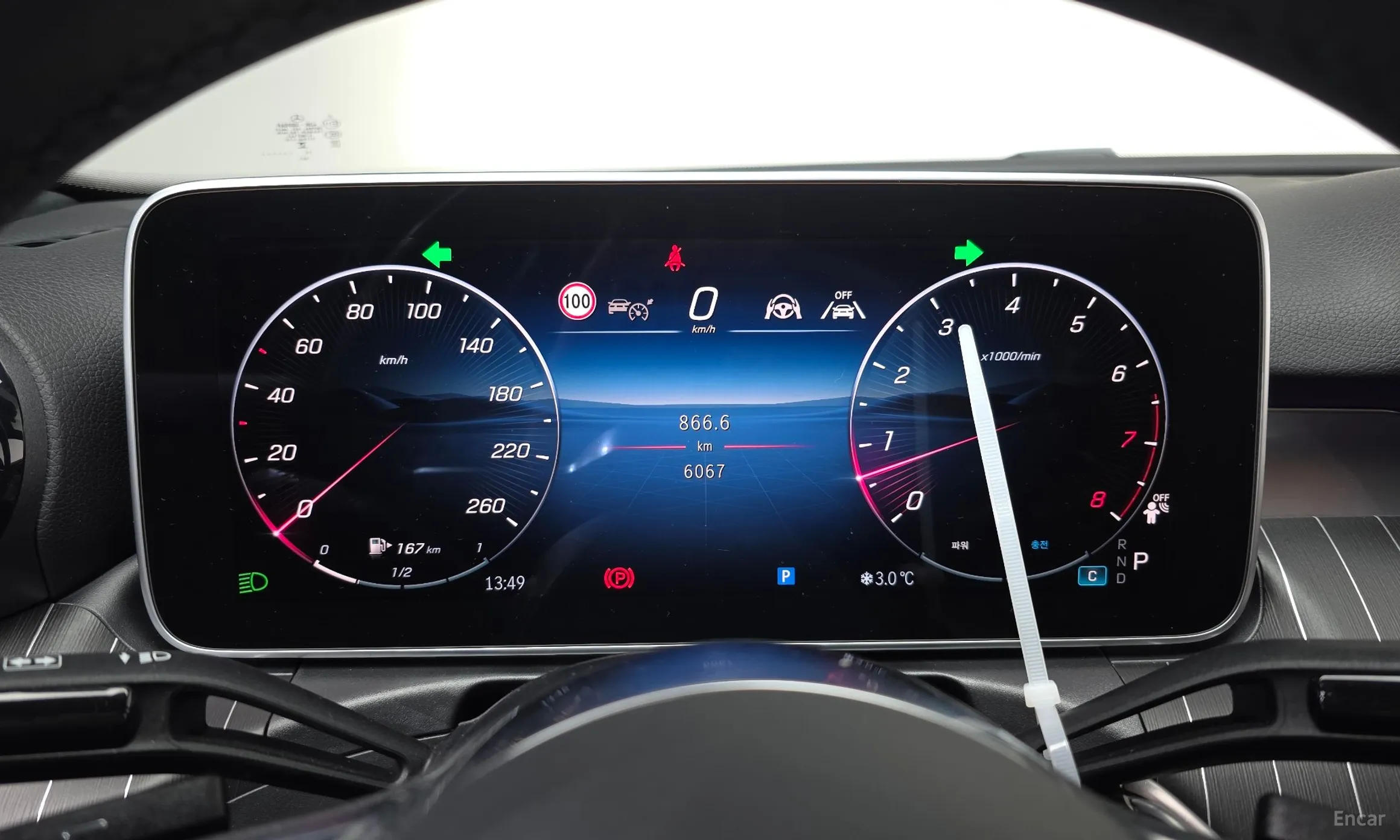 Mercedes Benz C-Class W206 превью 8