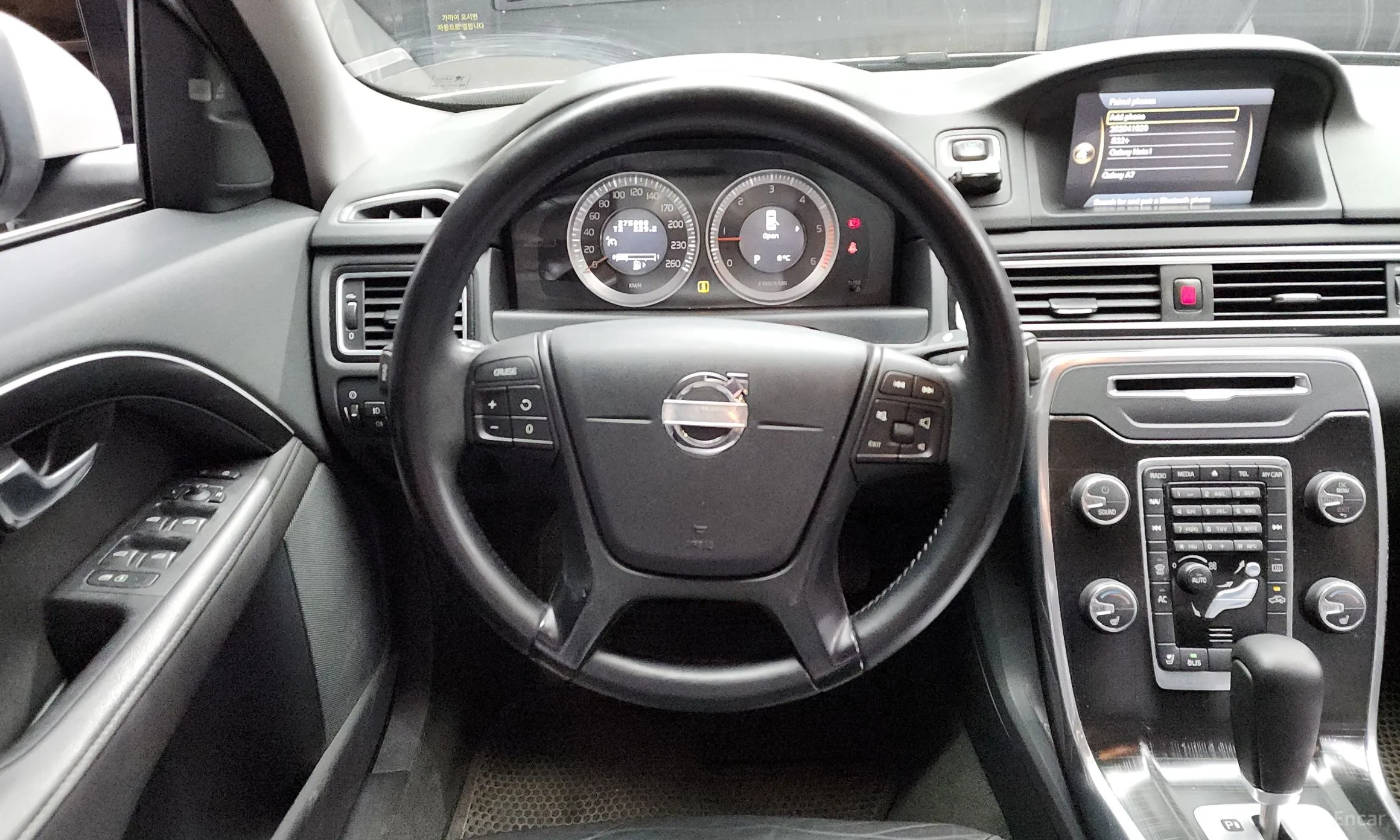 Volvo S80 превью 13