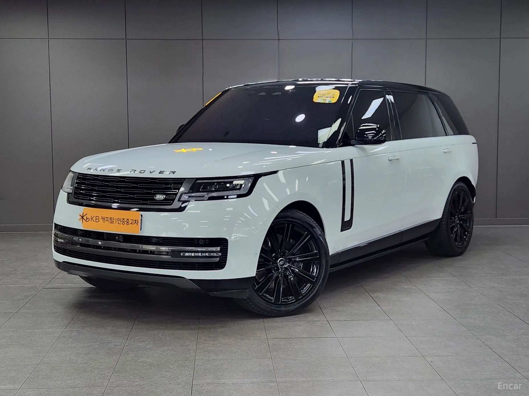 Land Rover Range Rover 5th Generation