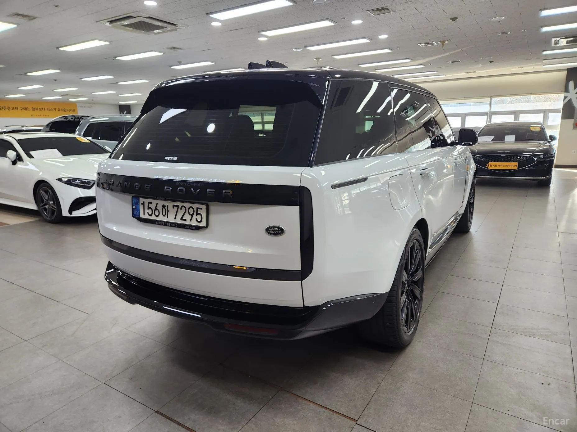 Land Rover Range Rover 5th Generation