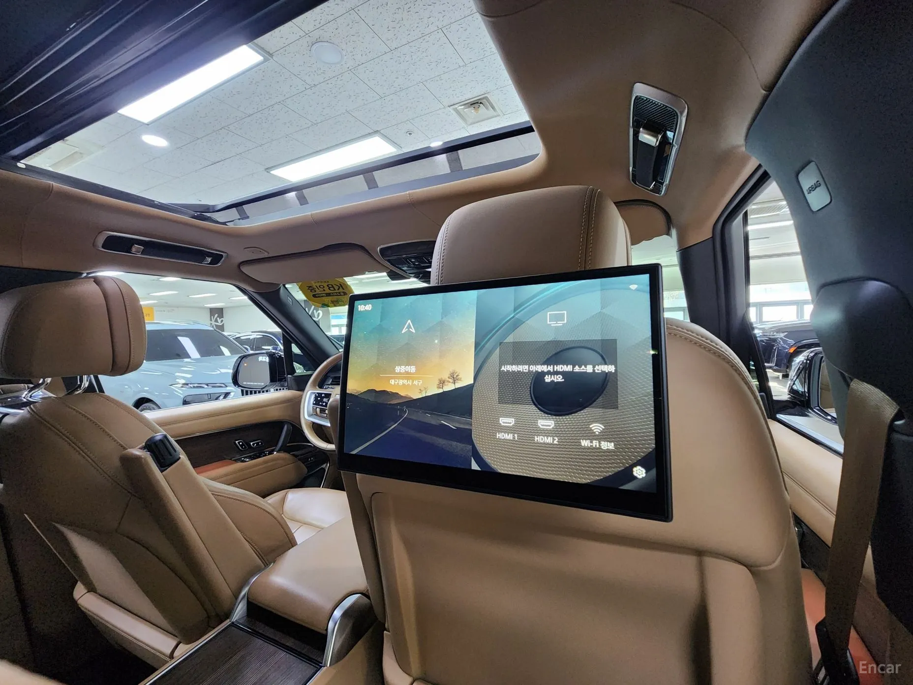 Land Rover Range Rover 5th Generation превью 16