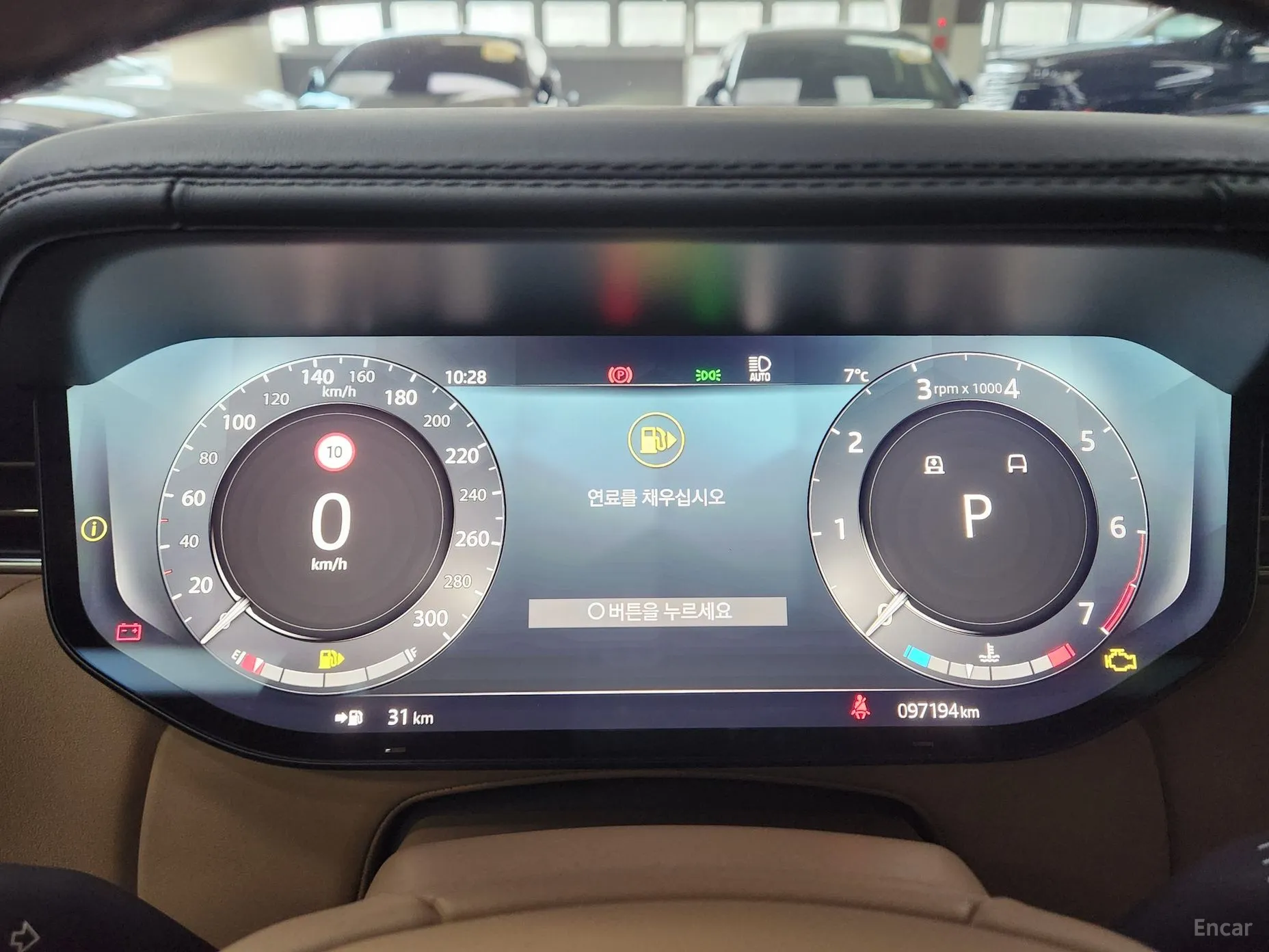 Land Rover Range Rover 5th Generation превью 4