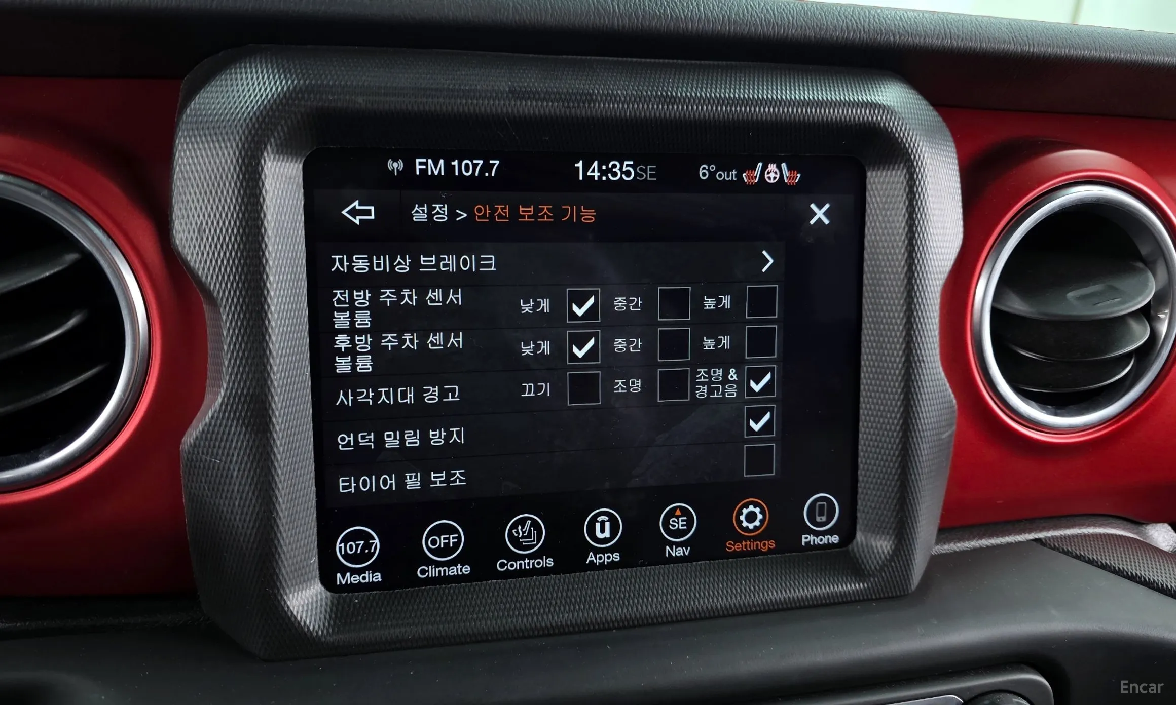 Jeep Gladiator (JT) превью 16