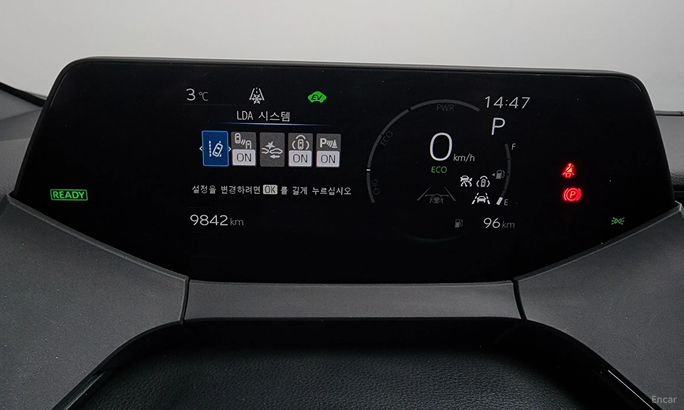 Toyota Prius 5th Generation превью 14