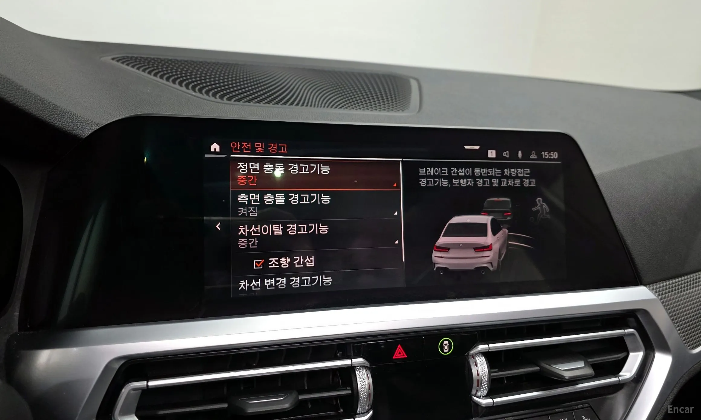 BMW 3 Series (G20) превью 16