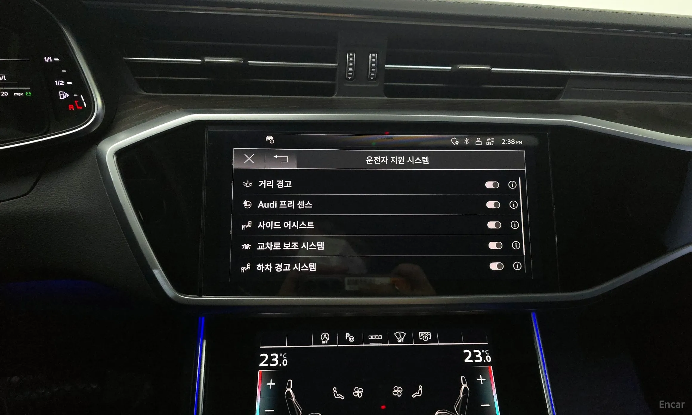 Audi A6 (C8) превью 15