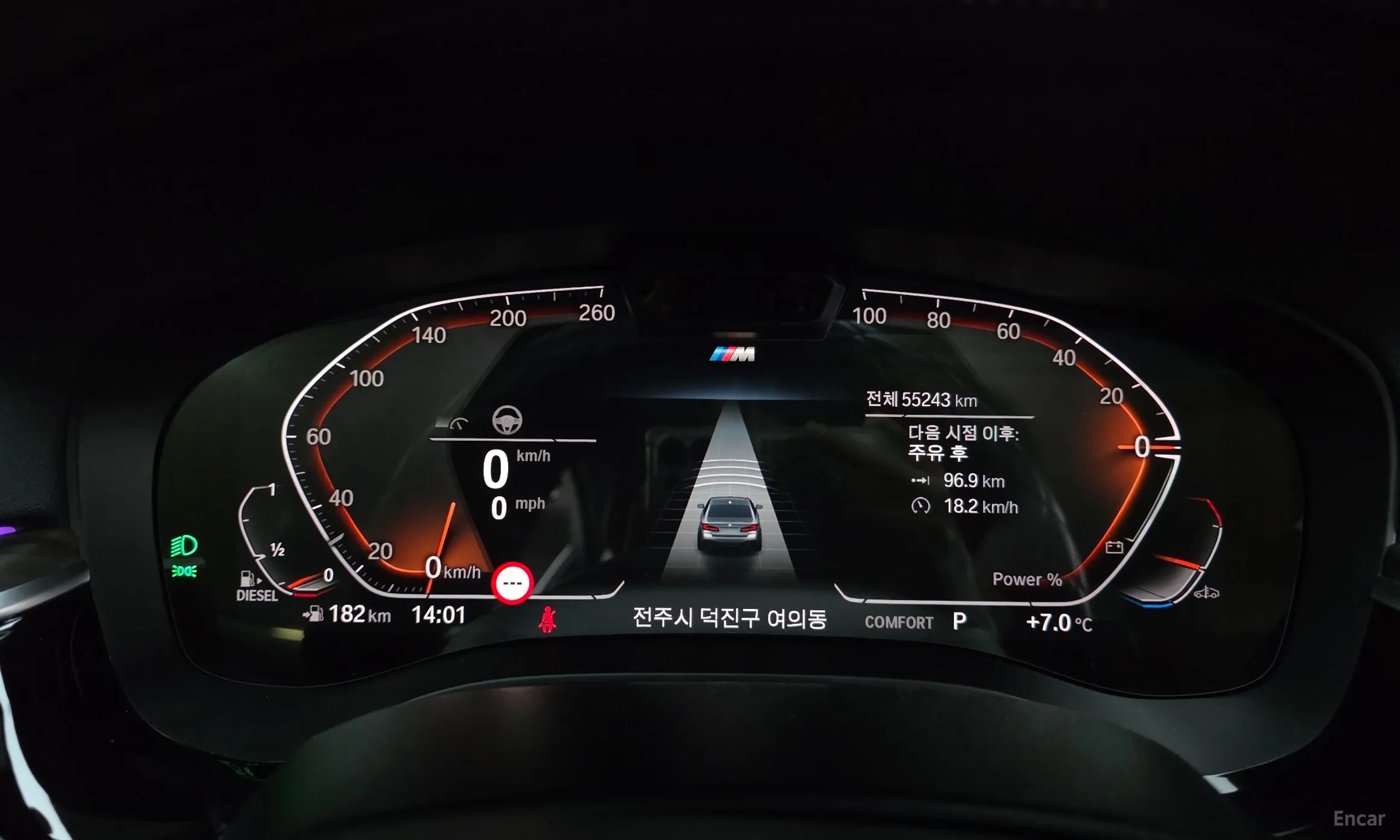 BMW 5 Series (G30) превью 8