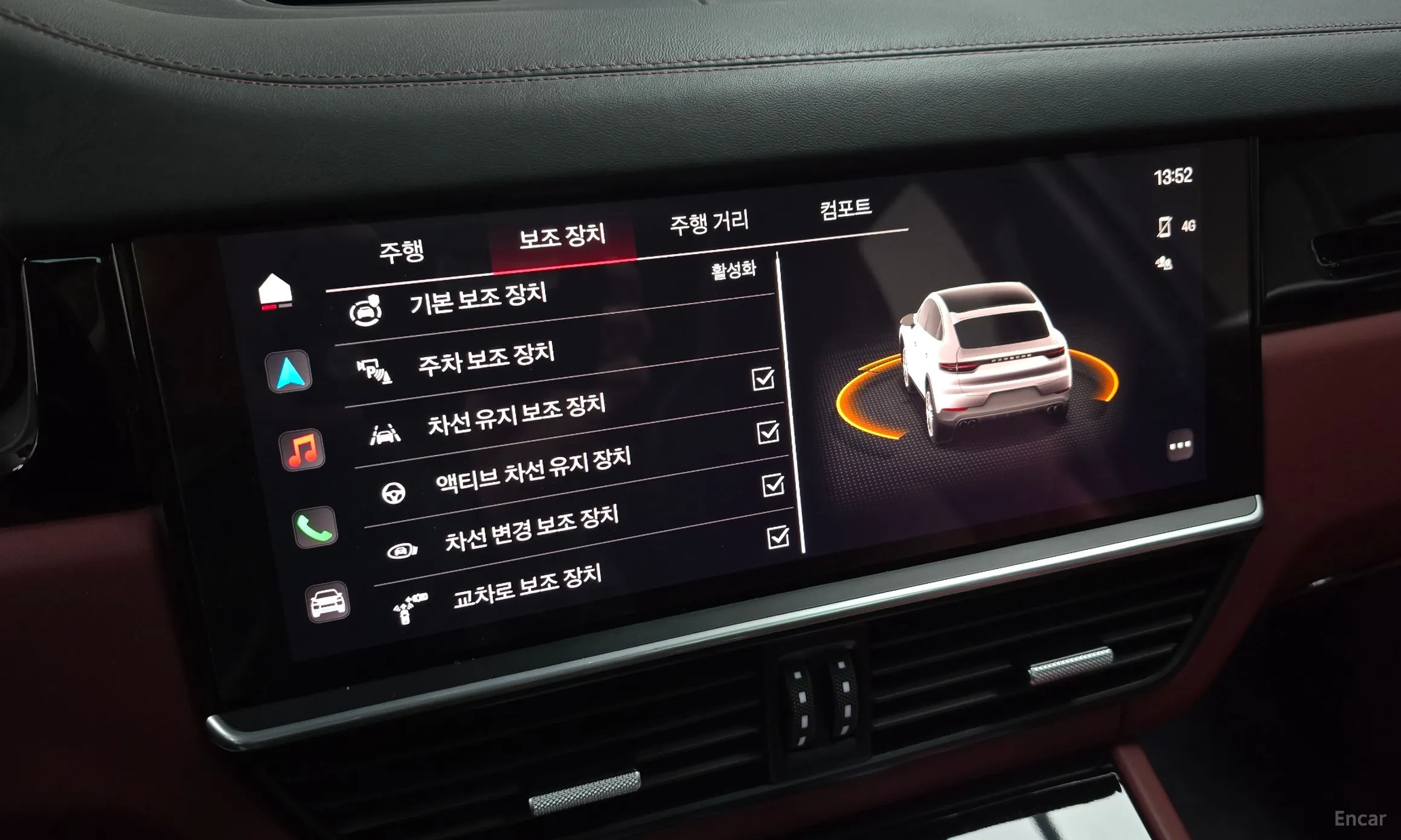 Porsche Cayenne (PO536) превью 16