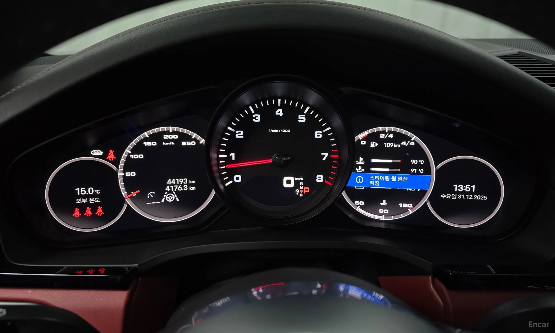 Porsche Cayenne (PO536) превью 8