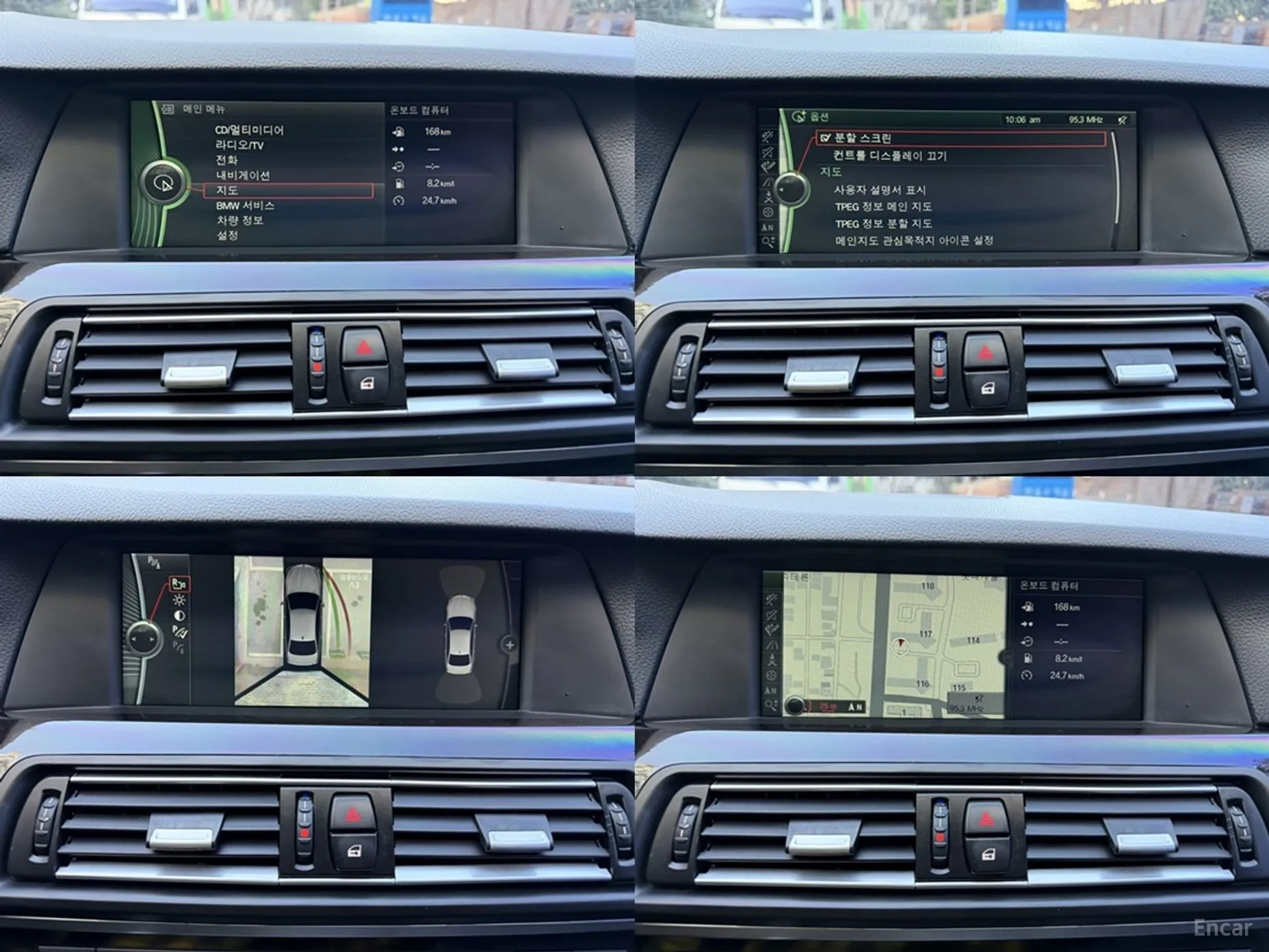 BMW 5 Series (F10) превью 15