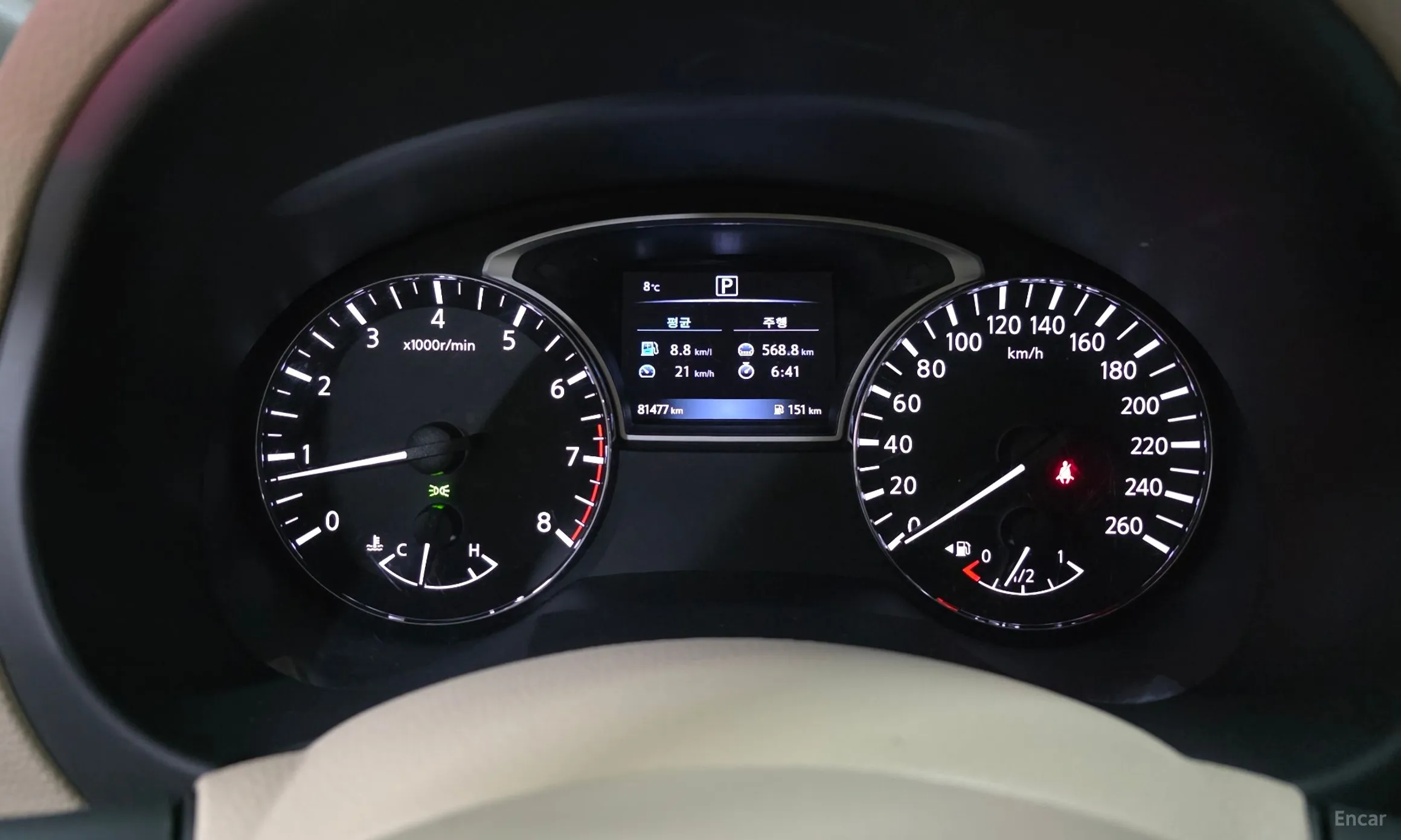 Nissan Altima превью 8