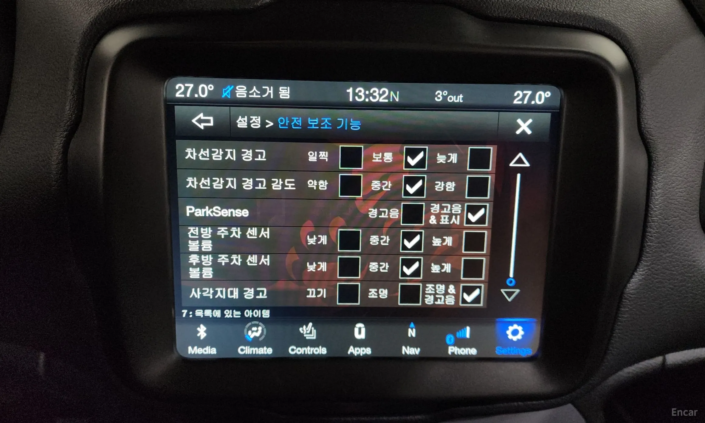 Jeep Renegade превью 16