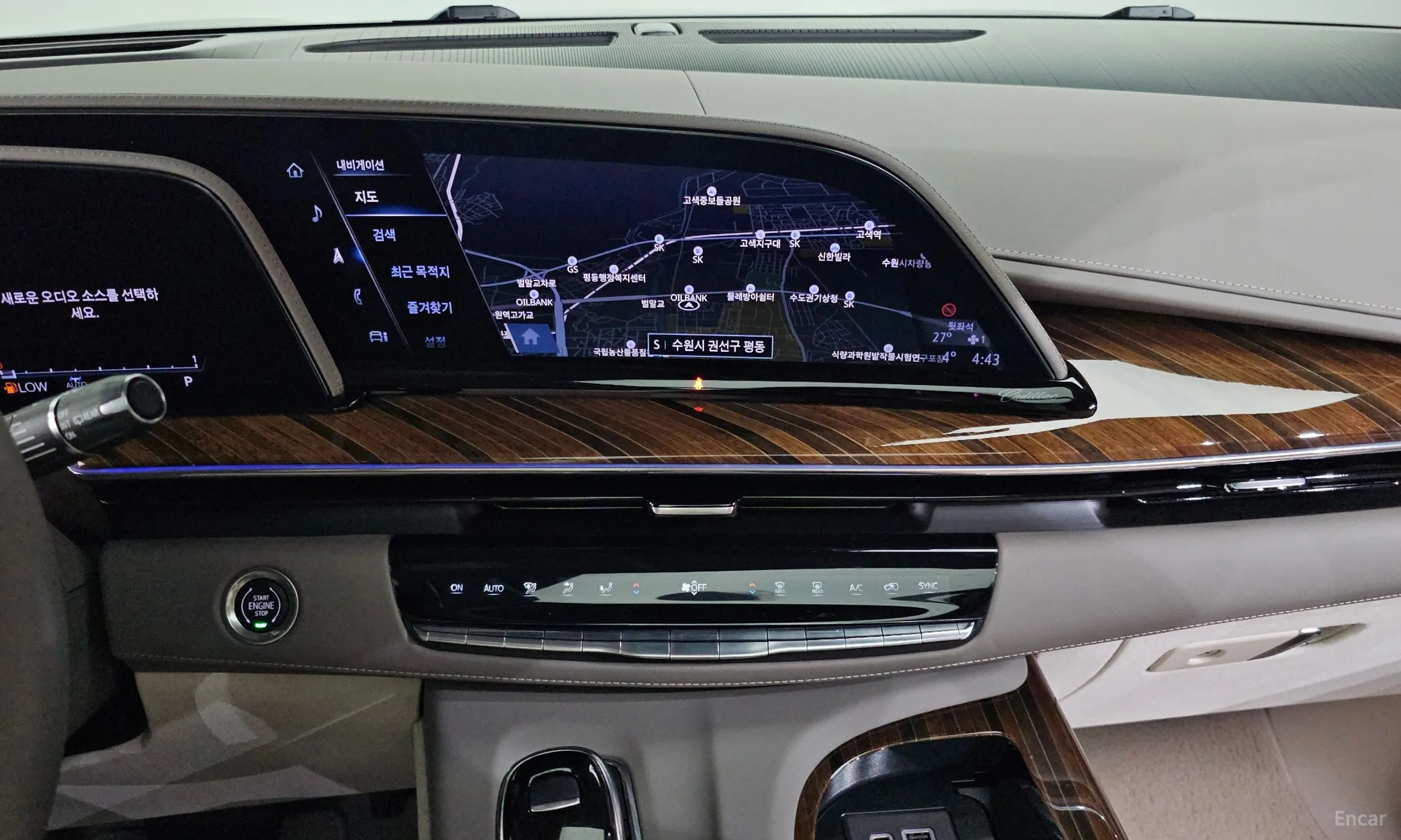 Cadillac Escalade 5th Generation превью 14