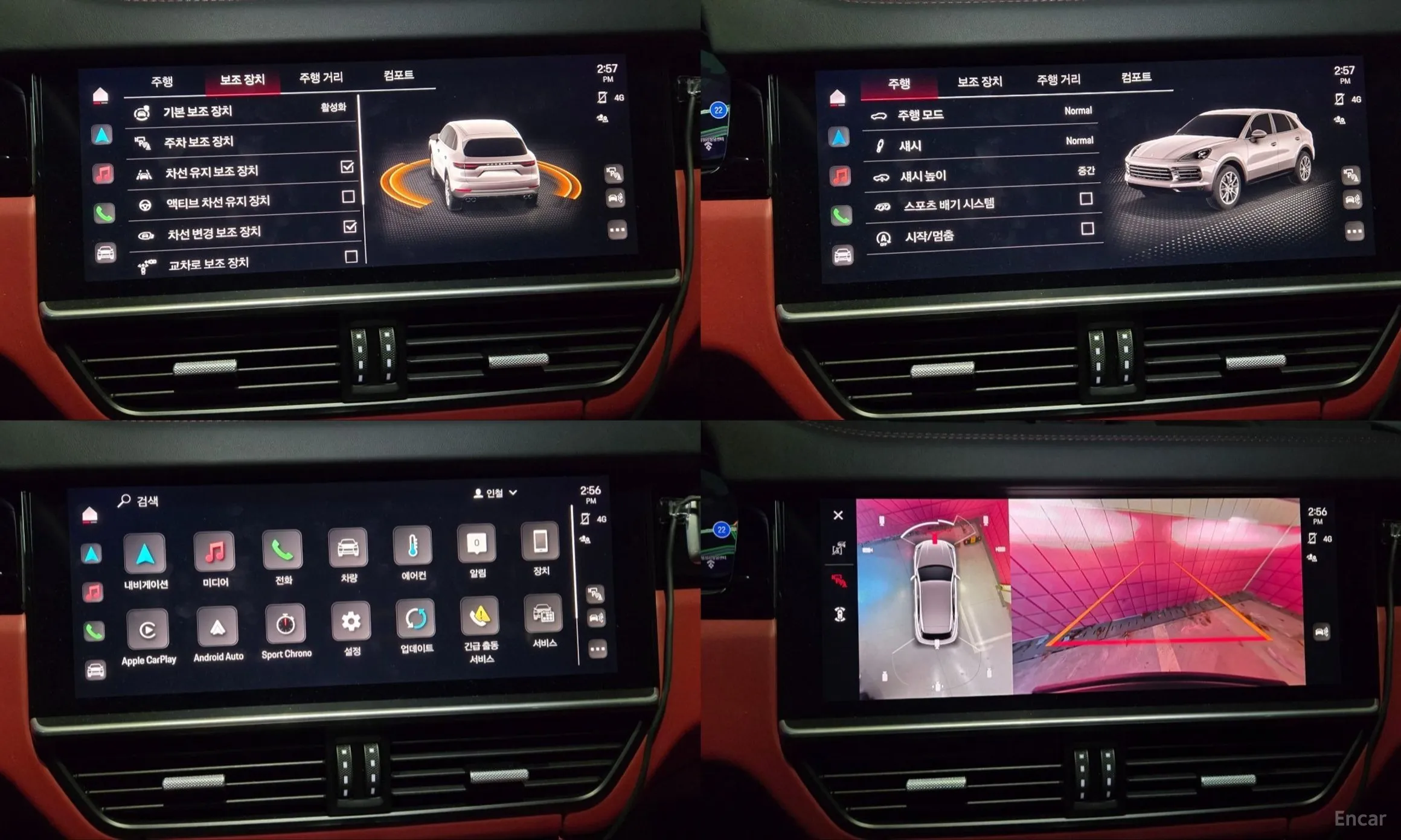 Porsche Cayenne (PO536) превью 11
