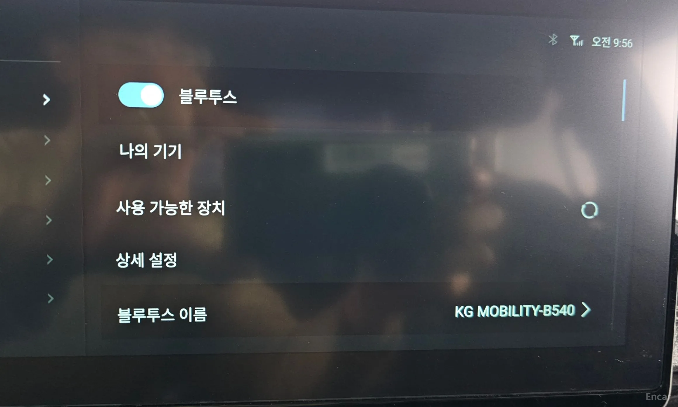 KG Mobility (SsangYong) Rexton Sports превью 16