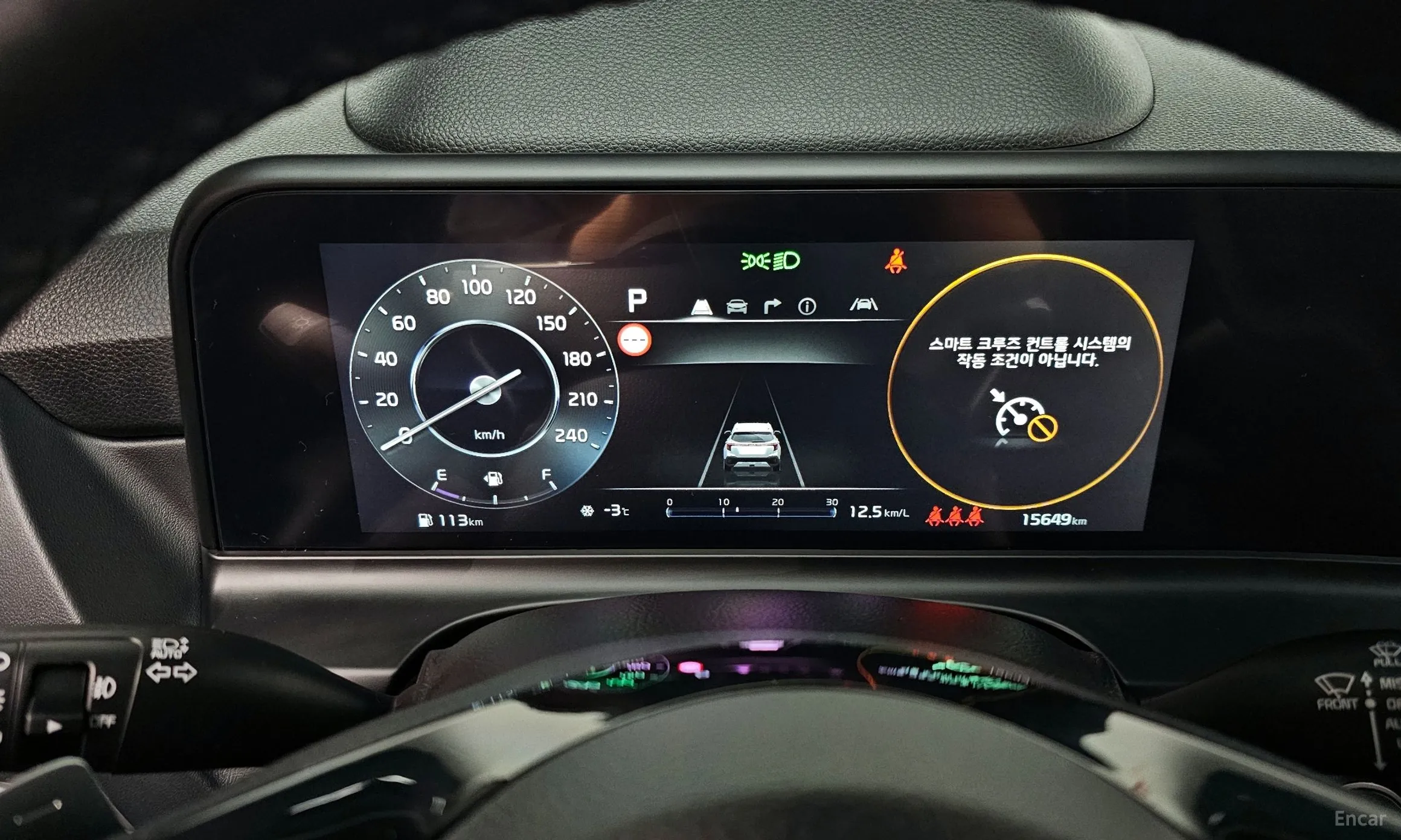 Kia Seltos превью 8
