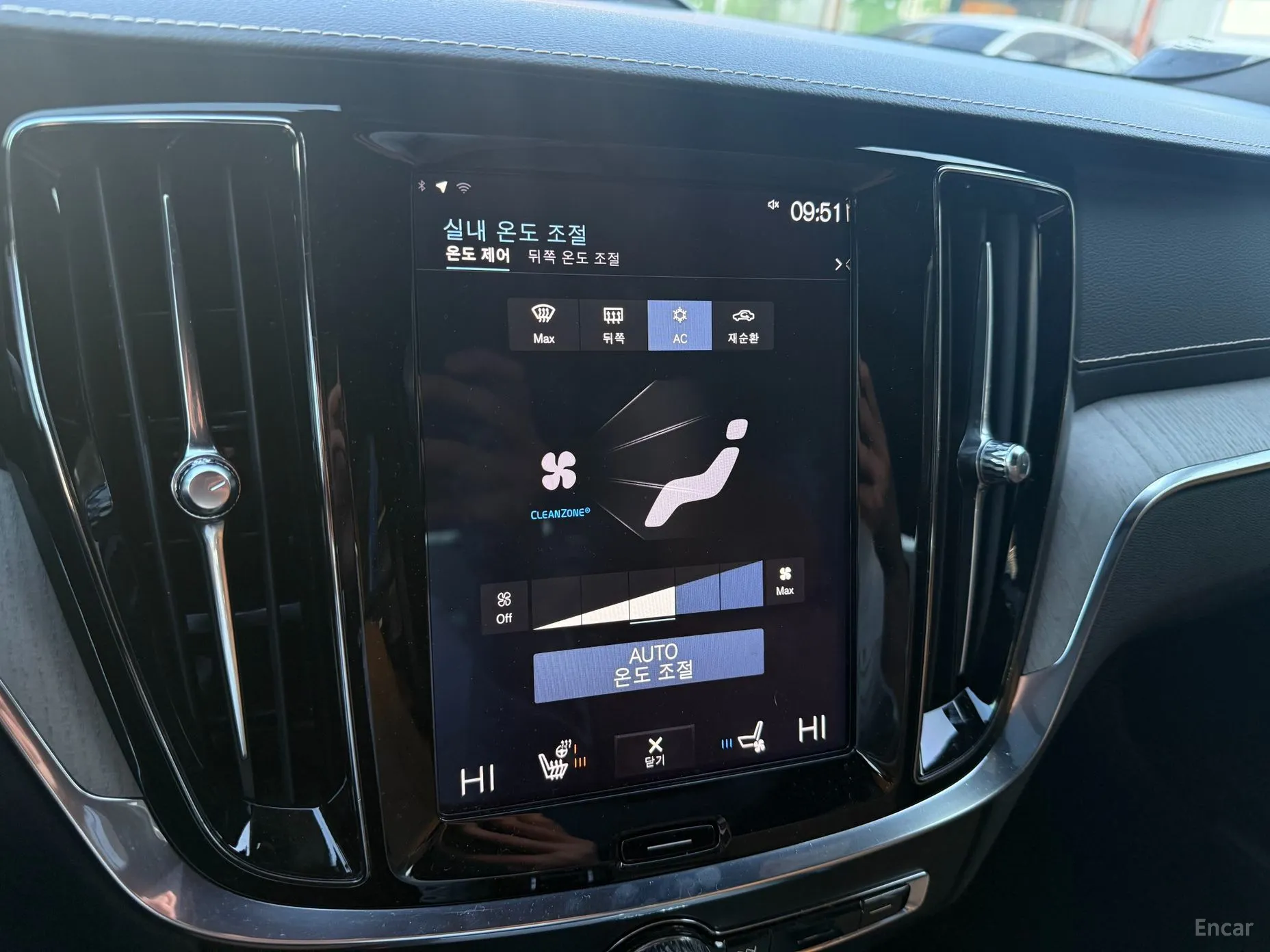 Volvo S60 3rd Generation превью 12