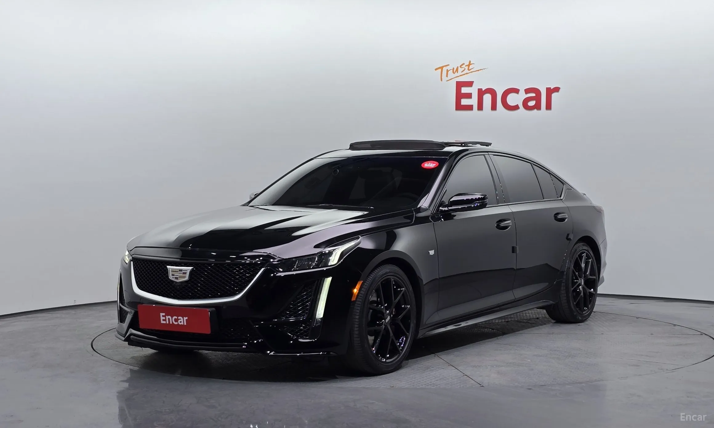 Cadillac CT5