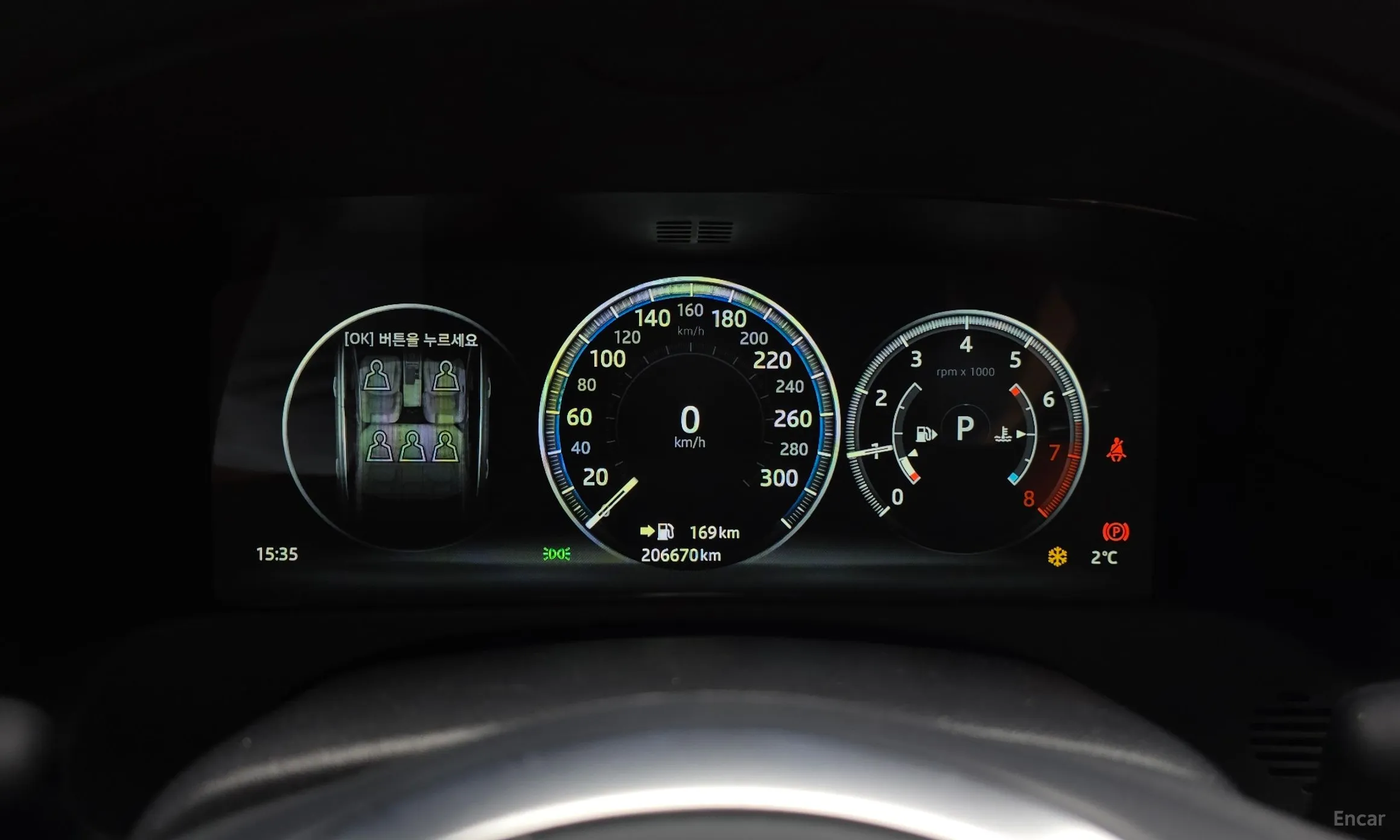 Jaguar XF (x260) превью 8