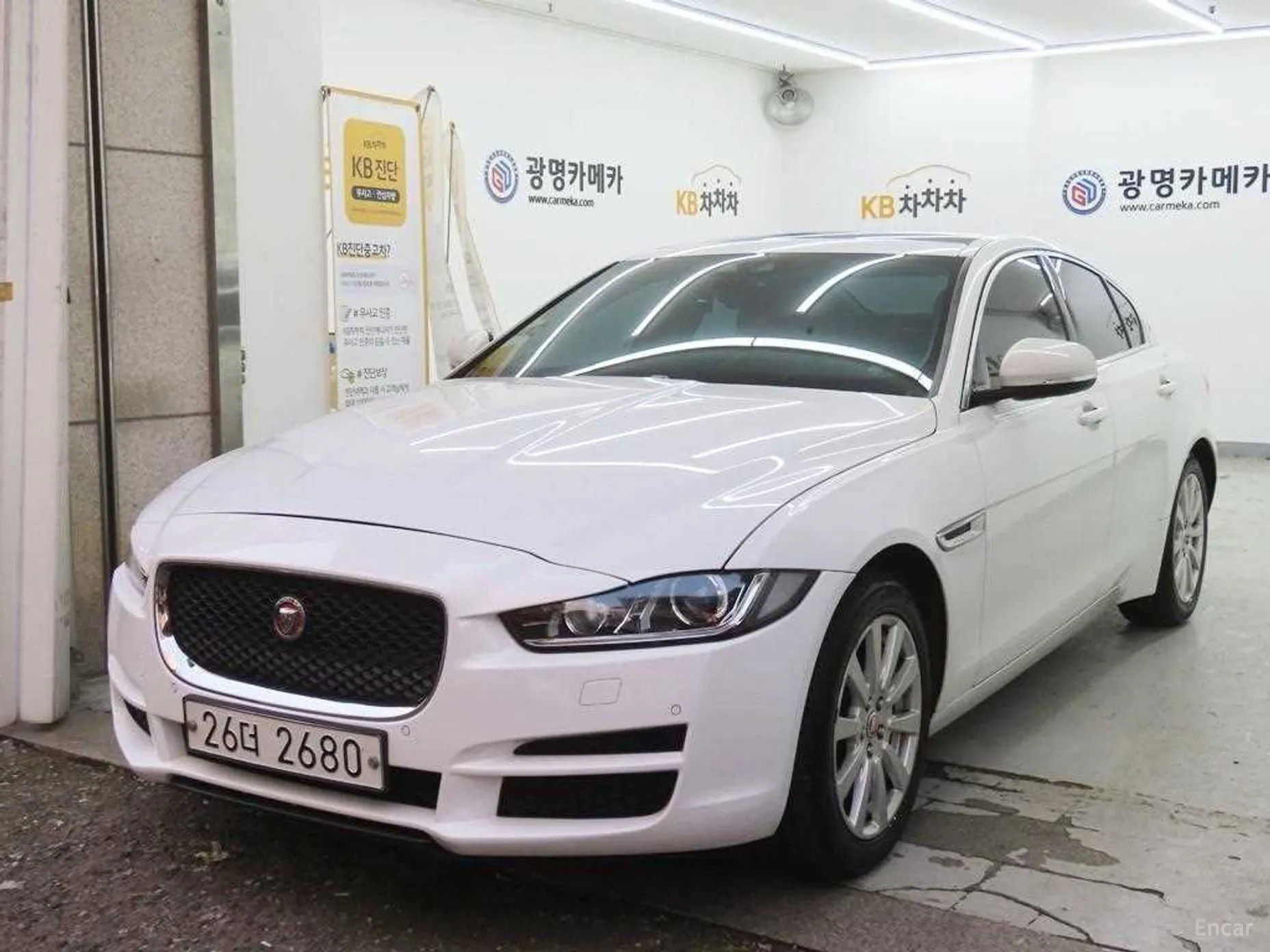 XE
