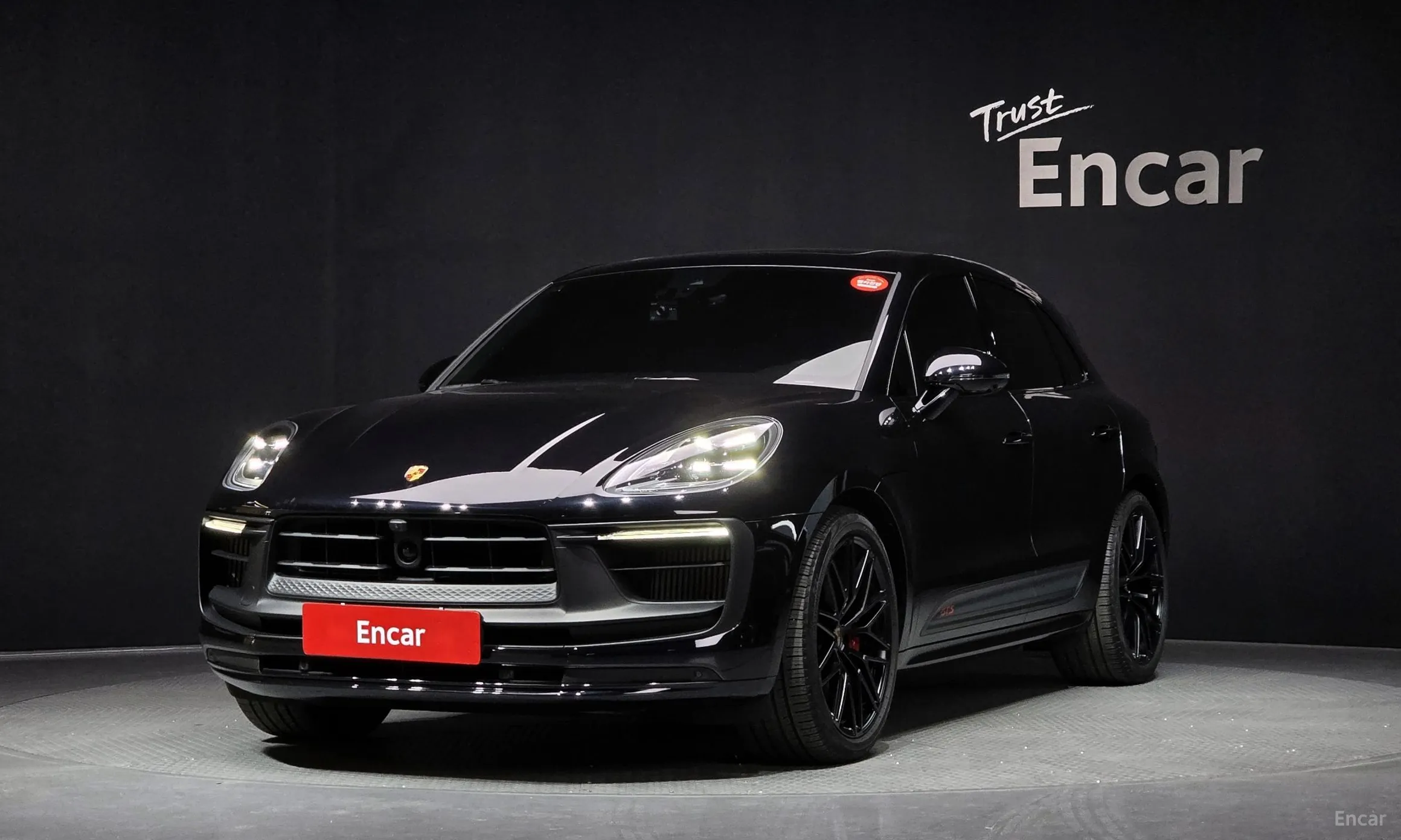 Macan