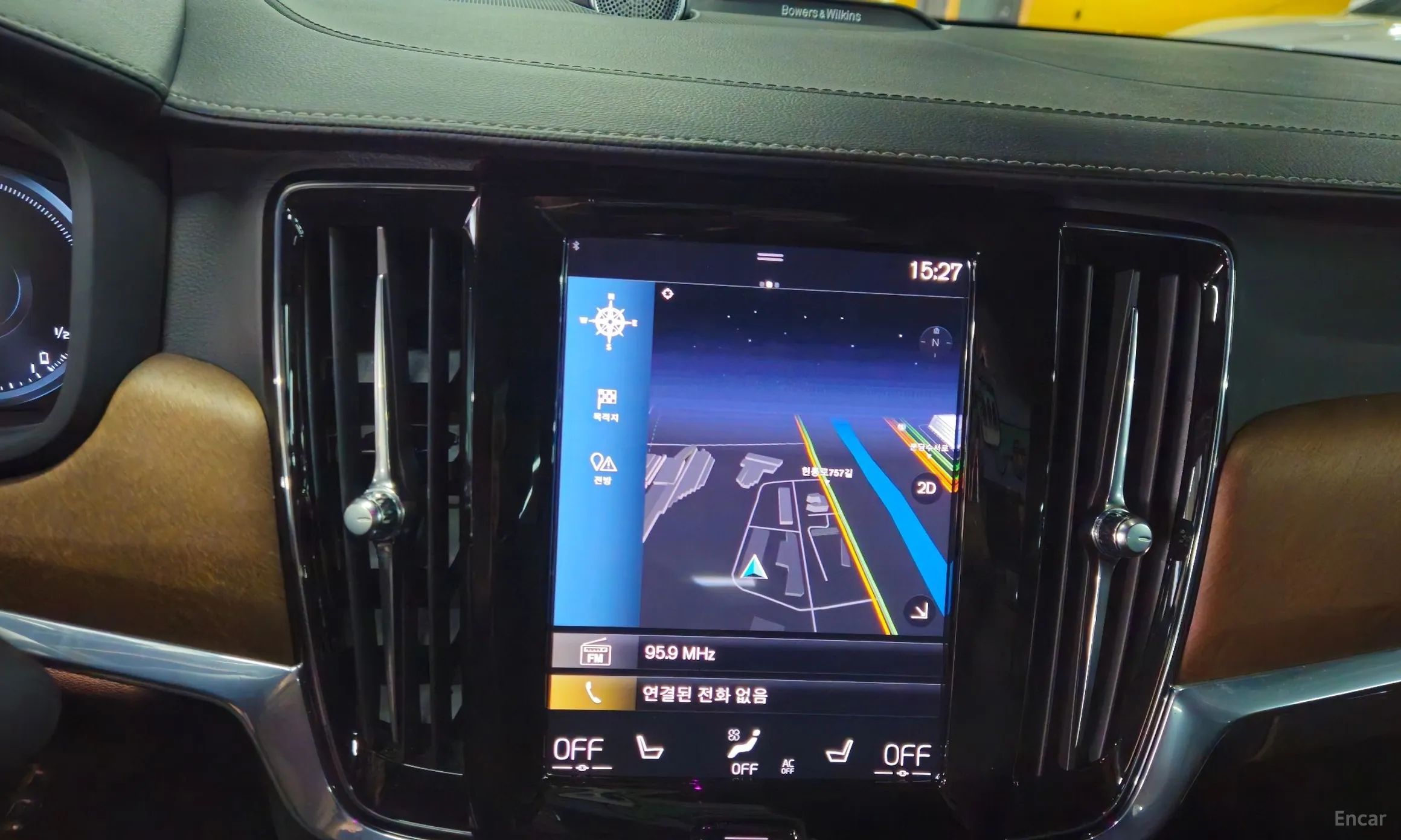 Volvo S90 превью 13