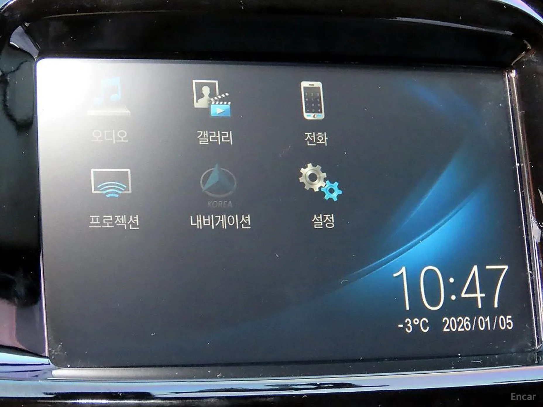 Chevrolet (GM Daewoo) The Next Spark превью 15