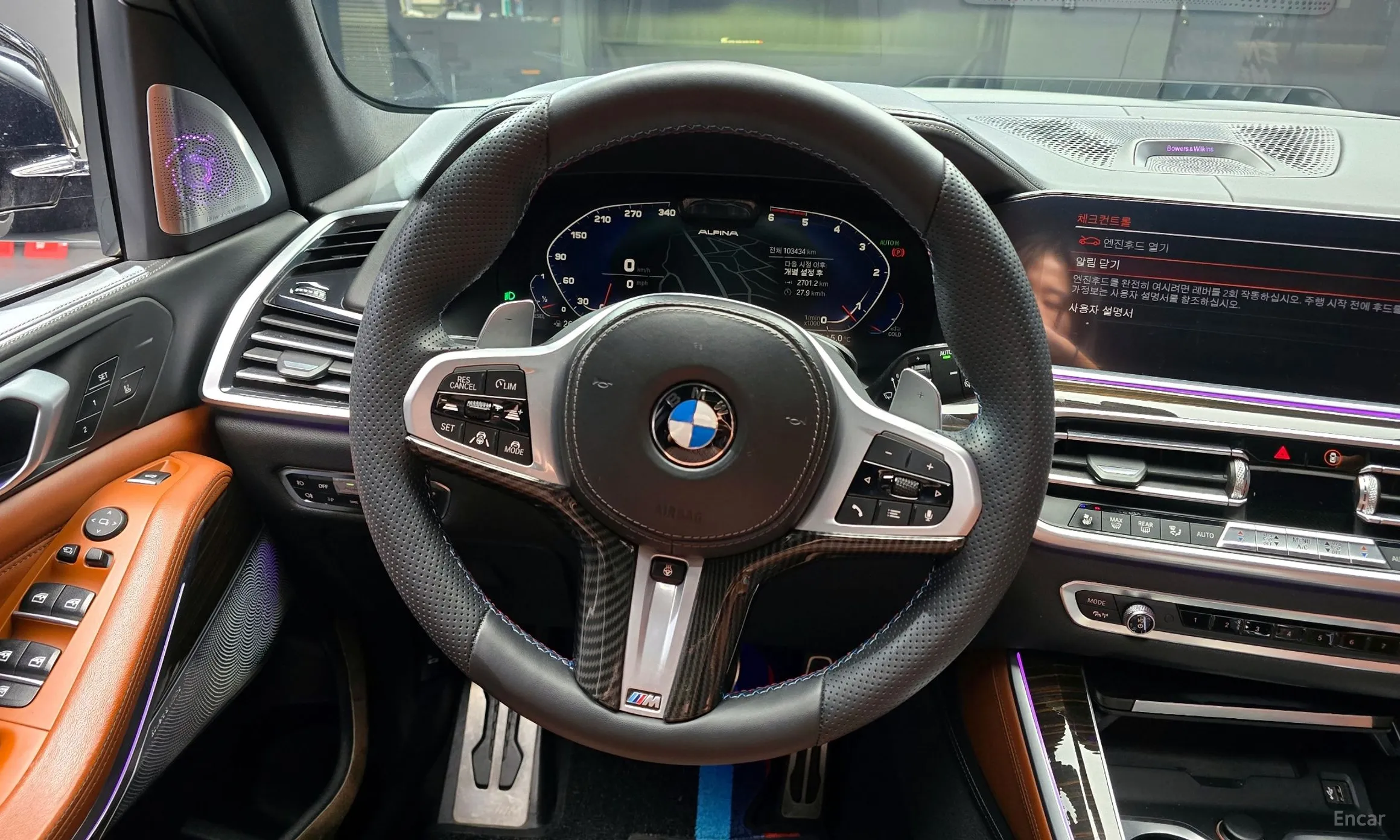 BMW X5 (G05) превью 14