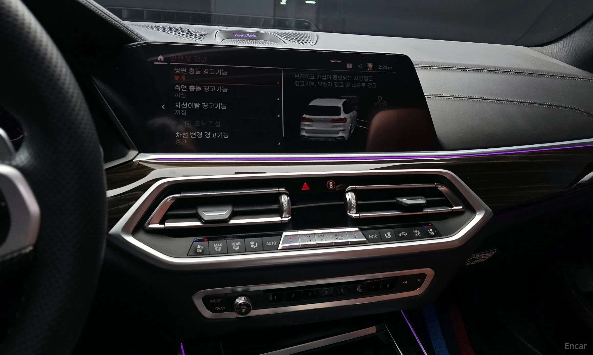 BMW X5 (G05) превью 15