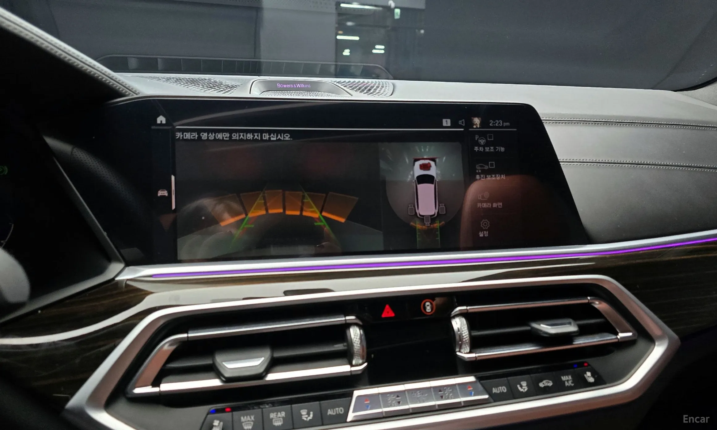 BMW X5 (G05) превью 16