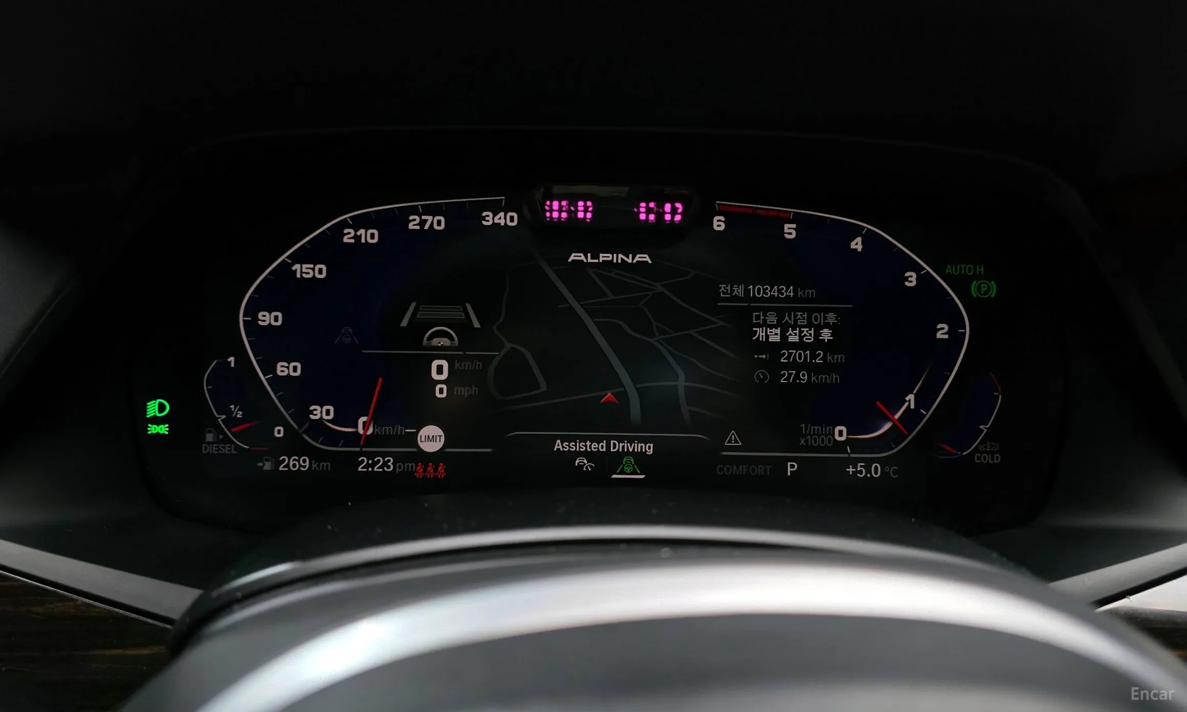 BMW X5 (G05) превью 8