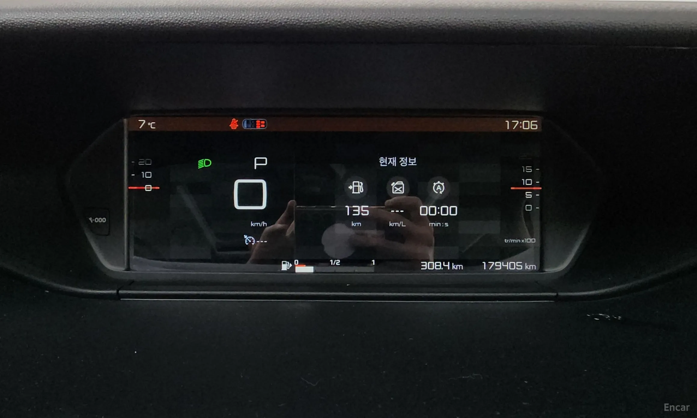 Citroën/DS Grand C4 Picasso превью 8