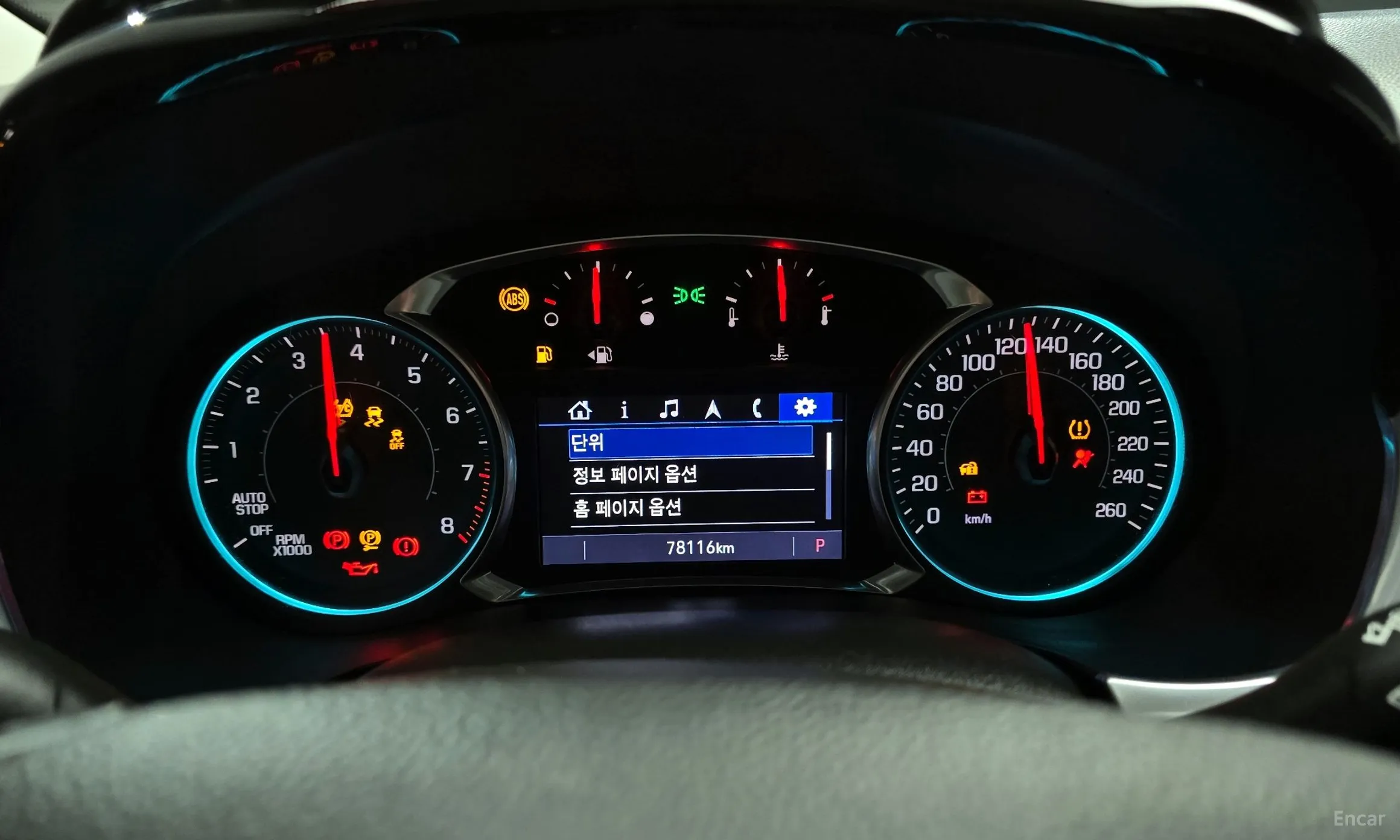 Chevrolet (GM Daewoo) Traverse превью 8