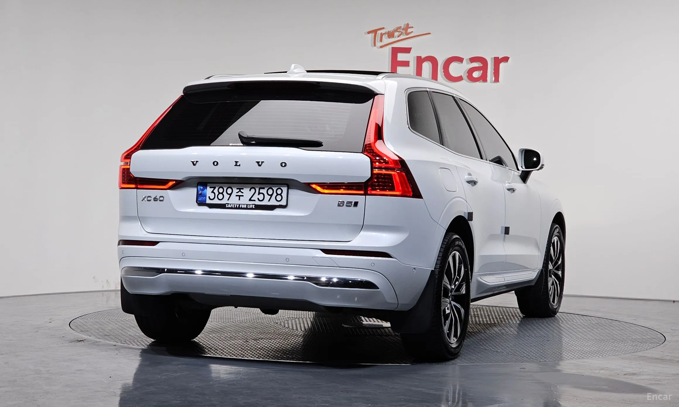 Volvo XC60 Gen 2