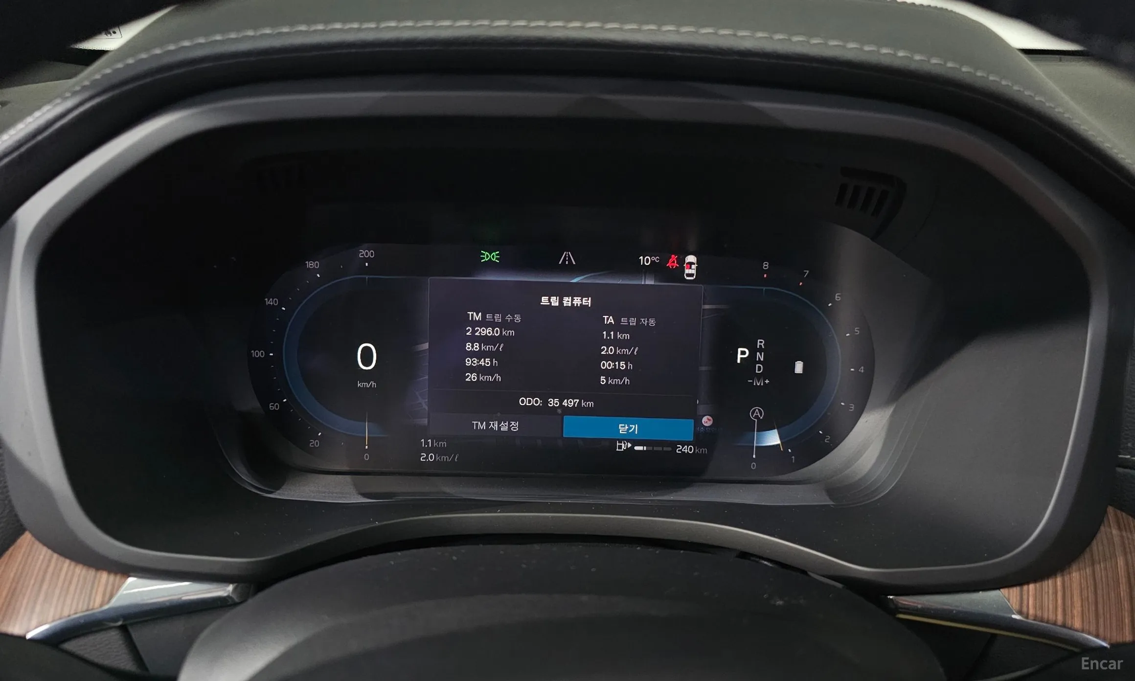 Volvo XC60 Gen 2 превью 8