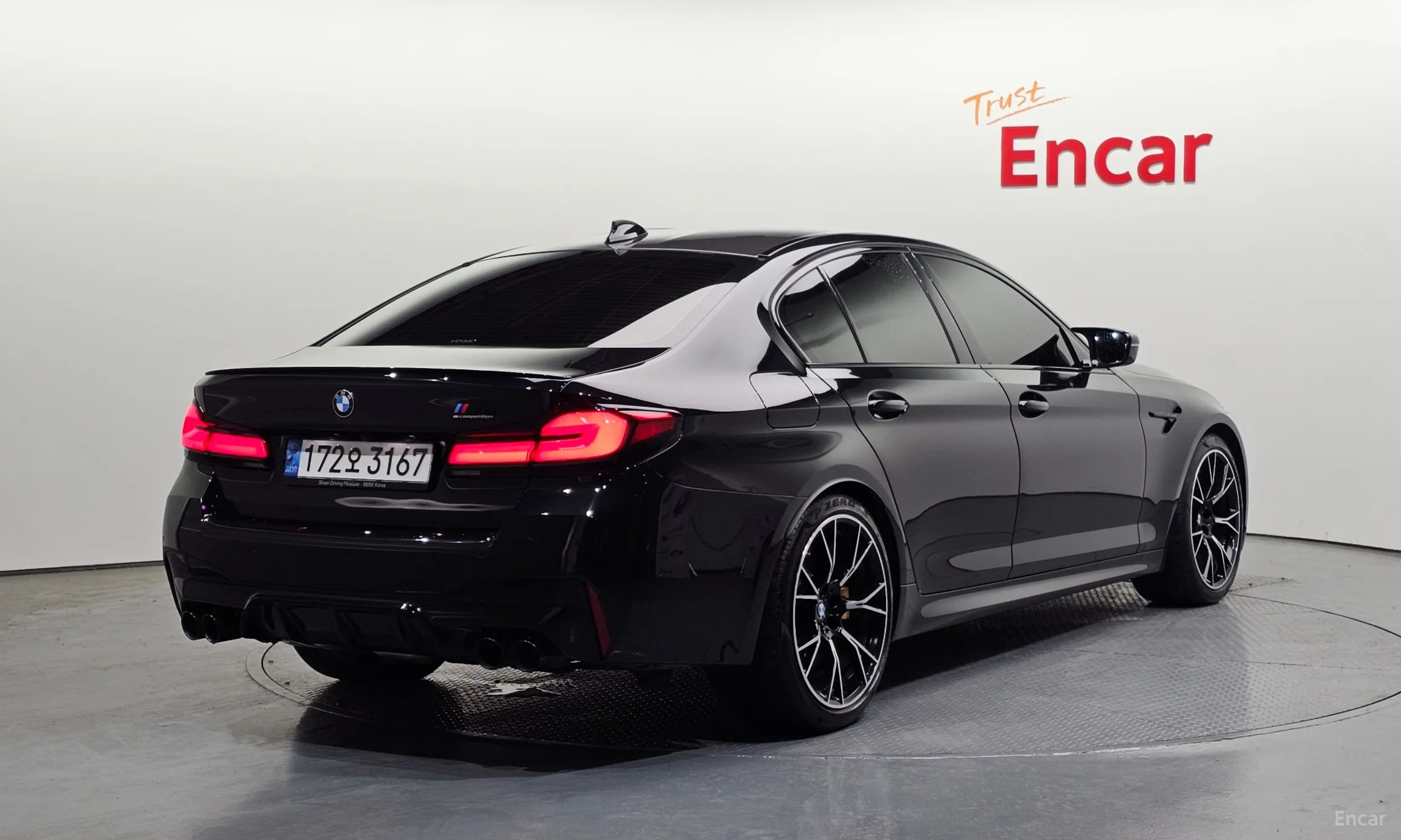 BMW M5 (F90)
