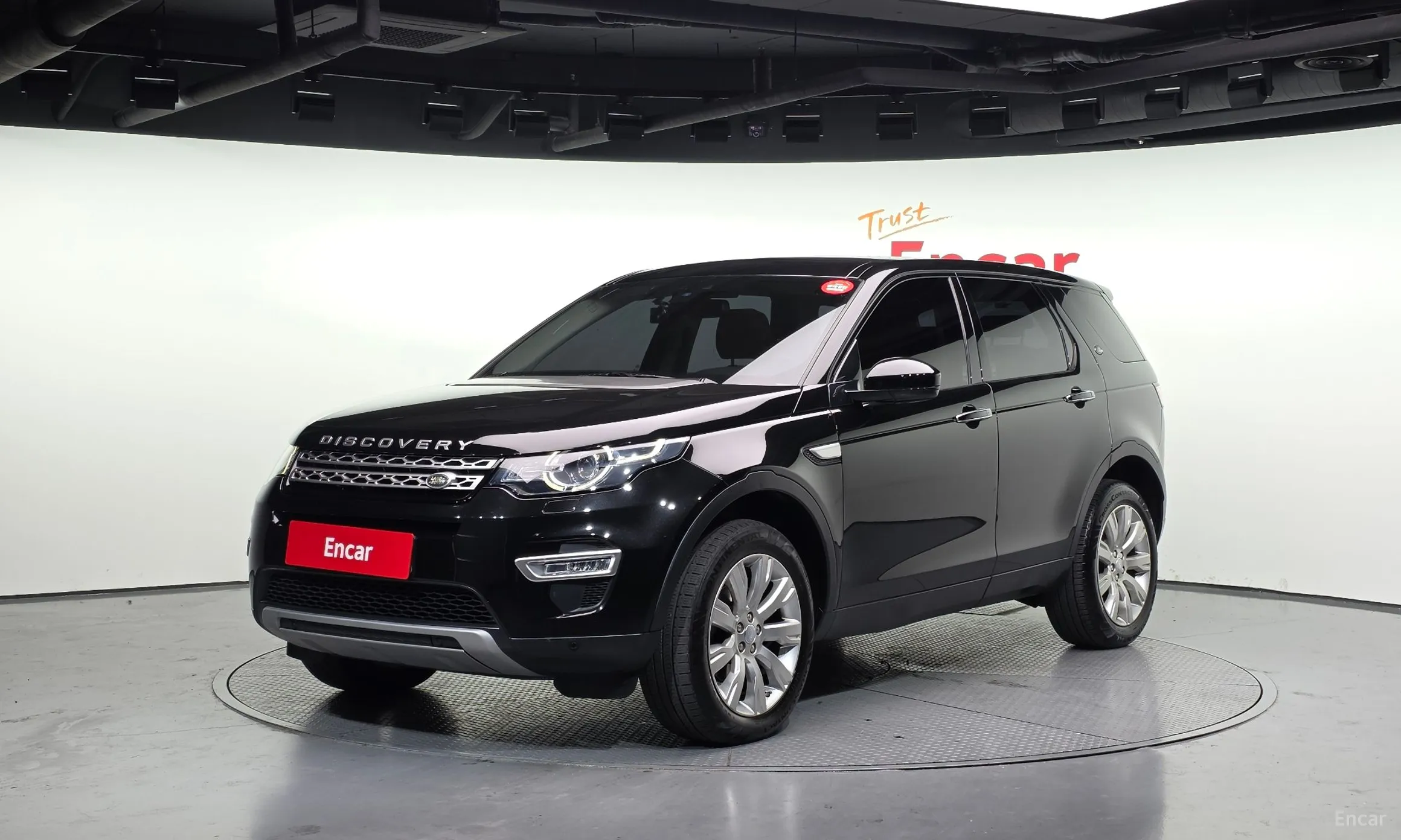 Discovery Sports