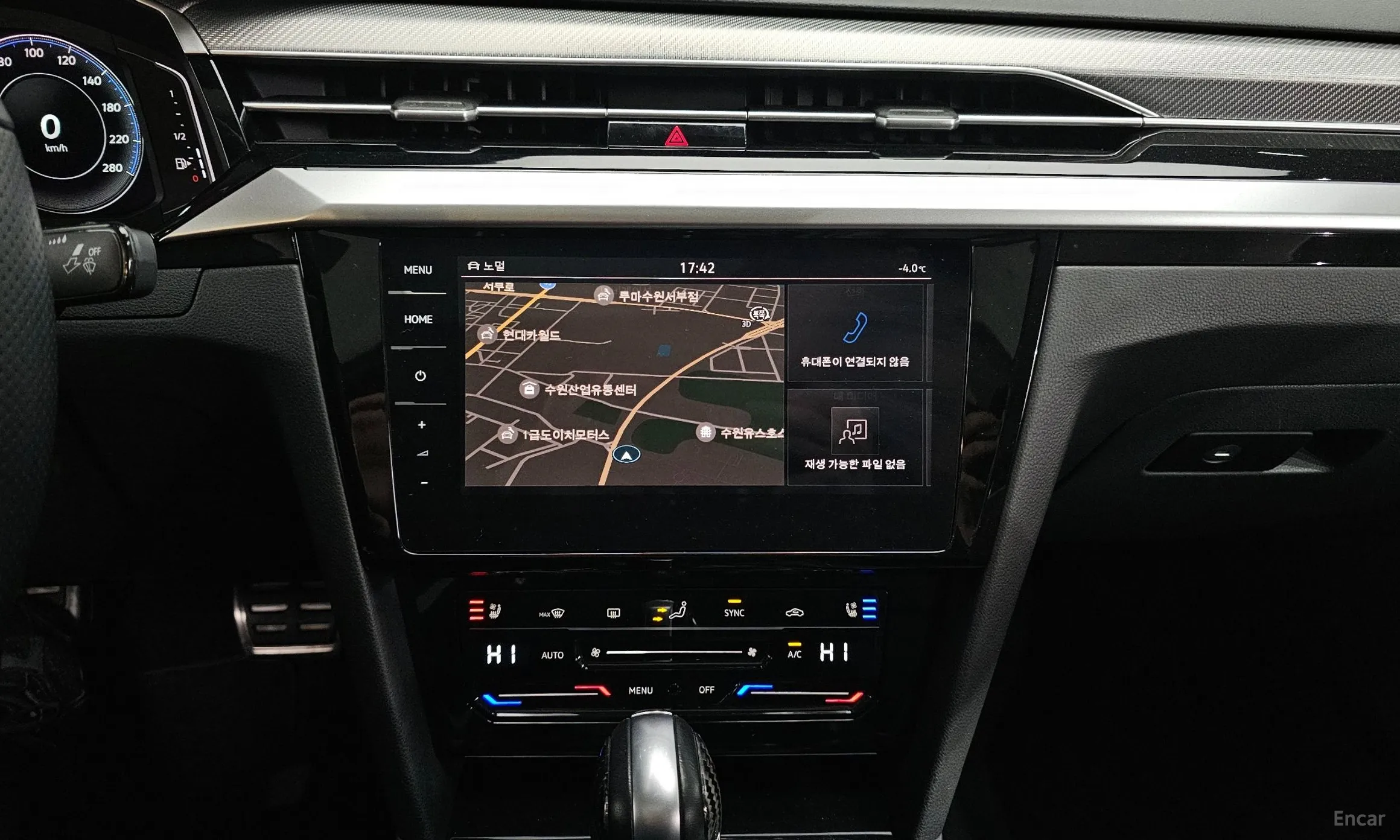 Volkswagen Ateon превью 14