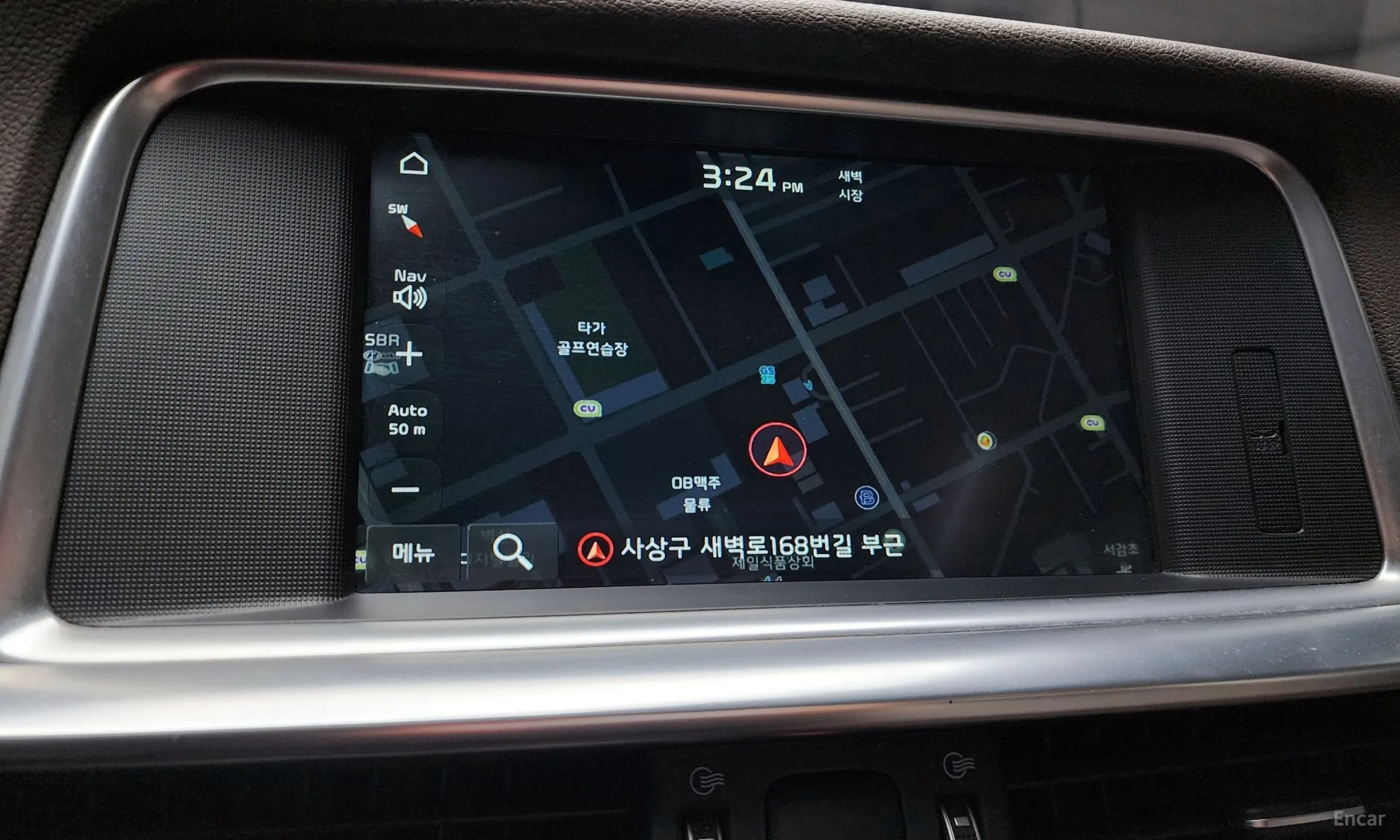 Kia The new K5 2nd Generation превью 15