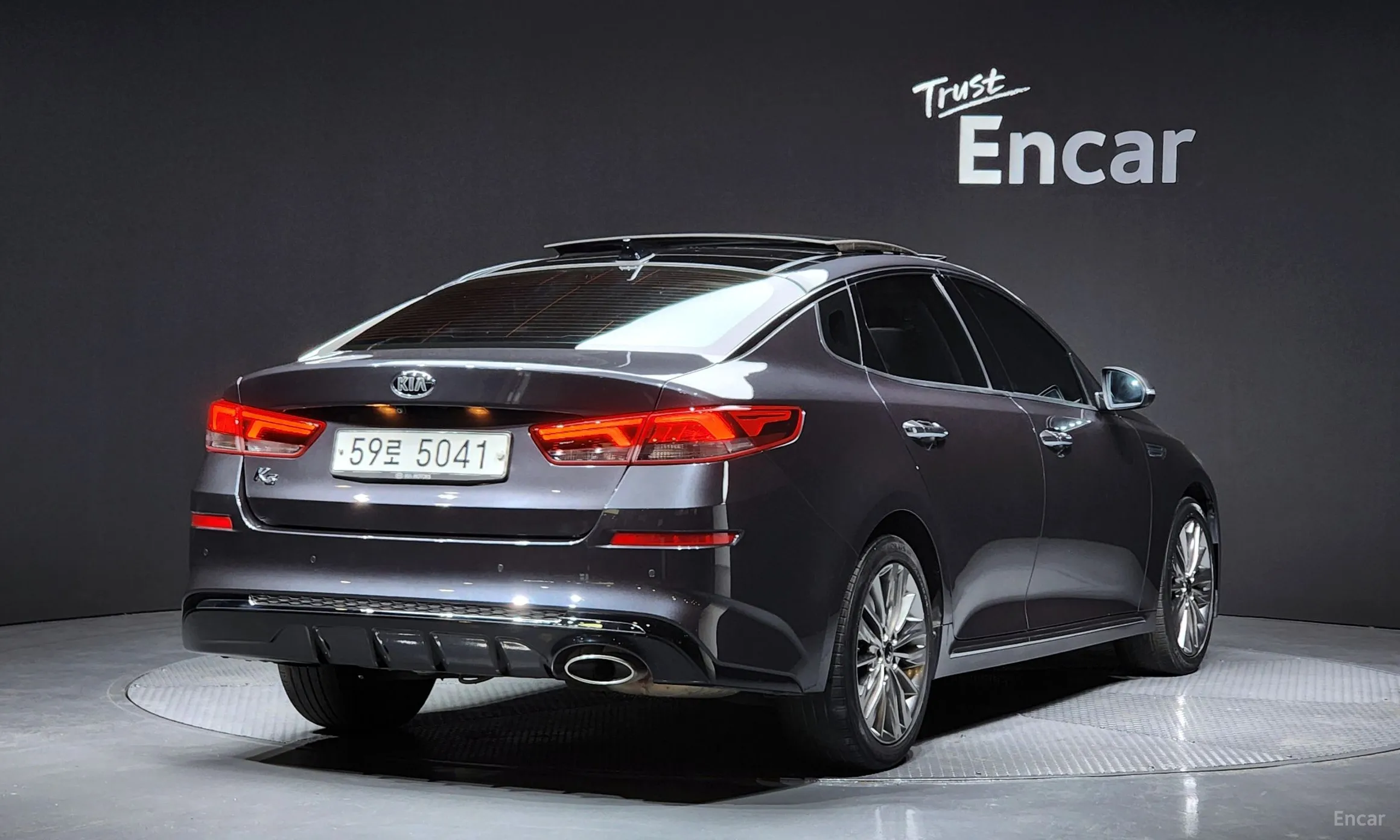 Kia The new K5 2nd Generation