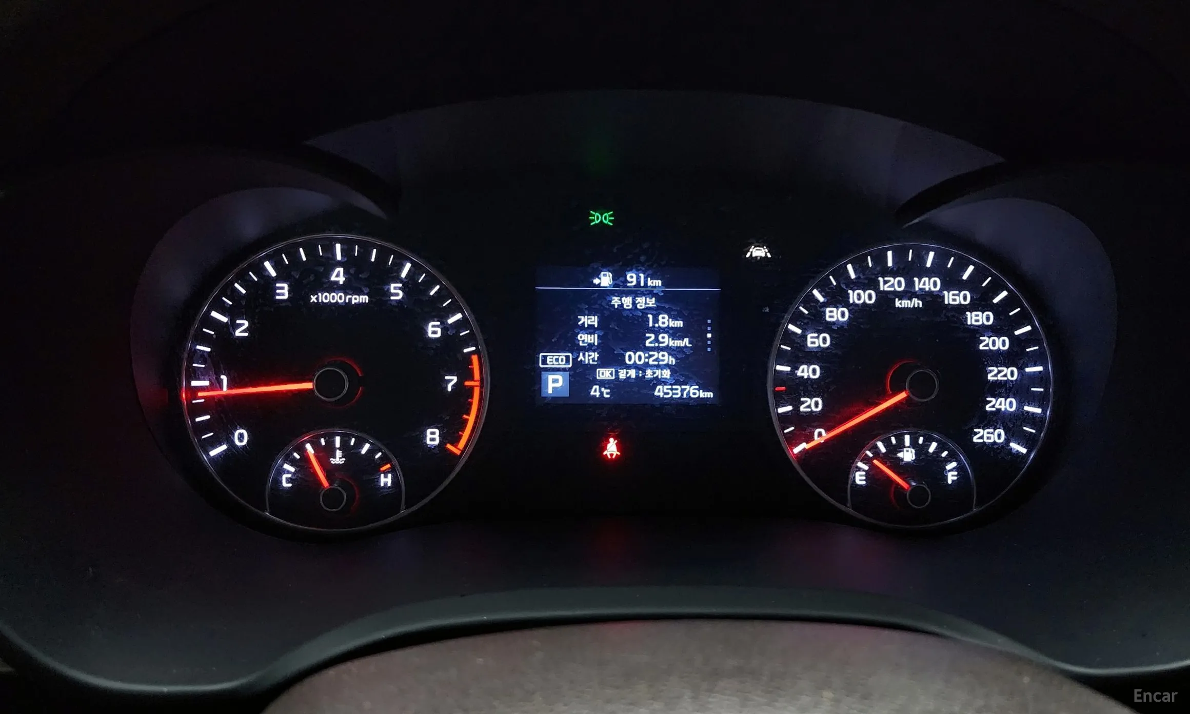 Kia The new K5 2nd Generation превью 8