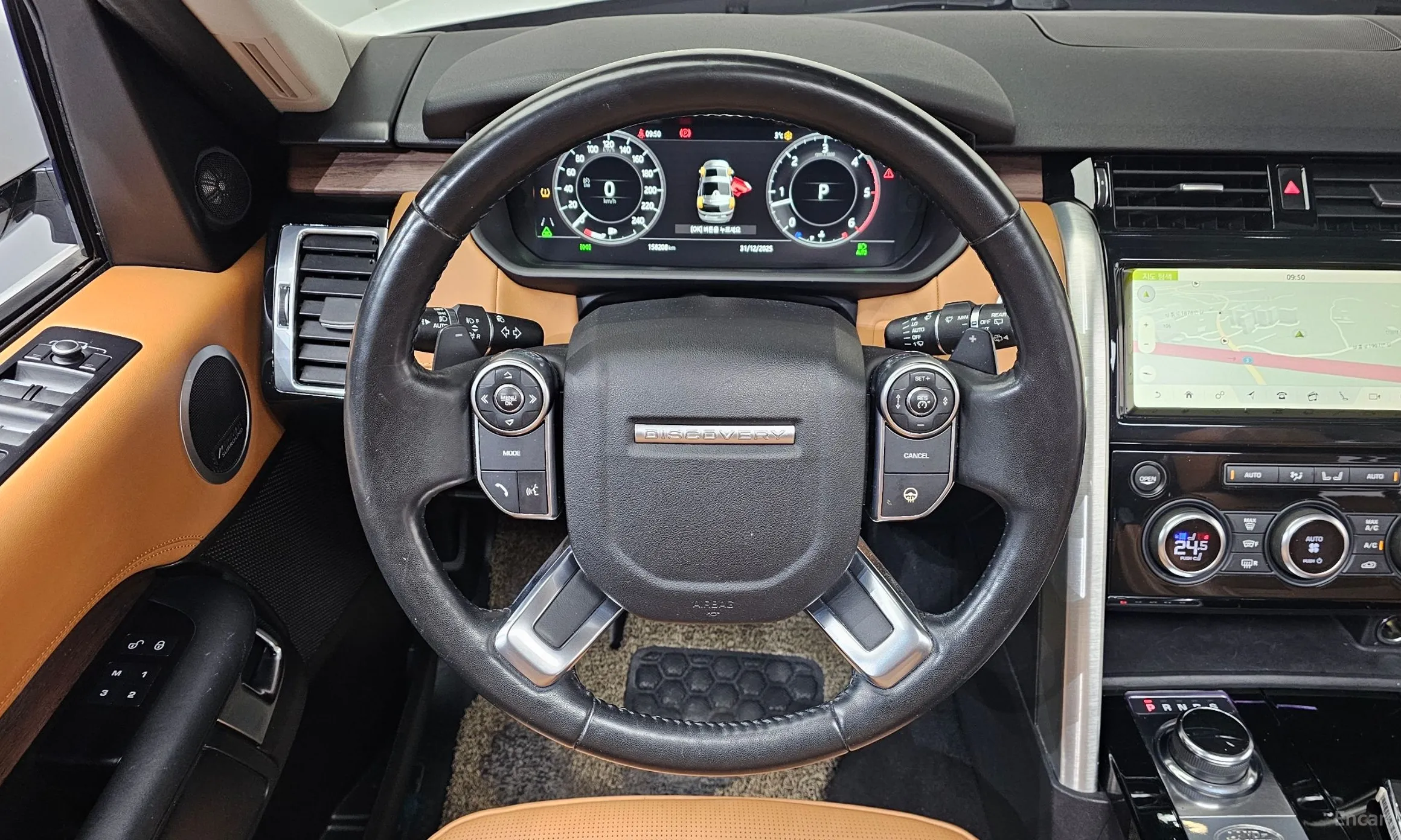Land Rover Discovery 5 превью 13