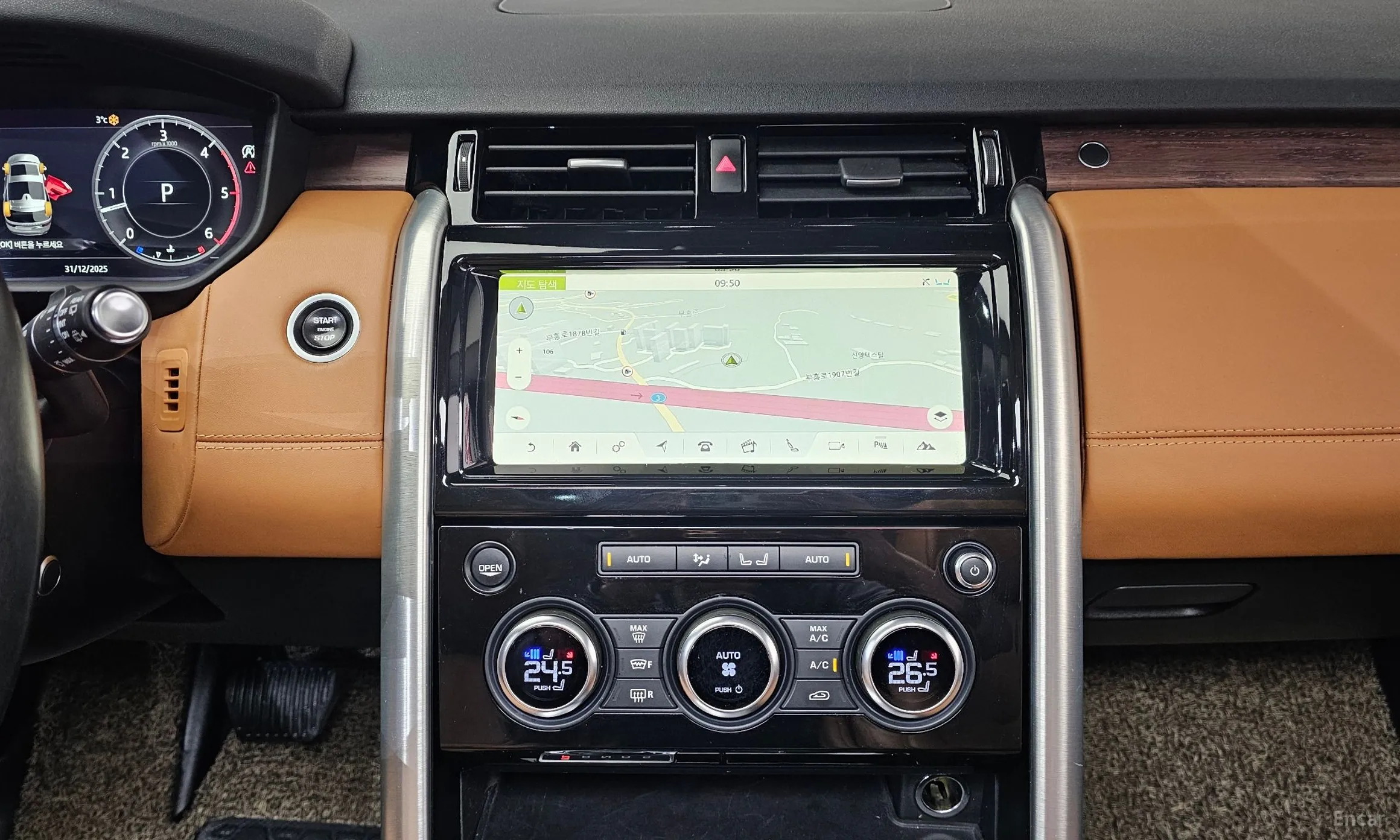 Land Rover Discovery 5 превью 15